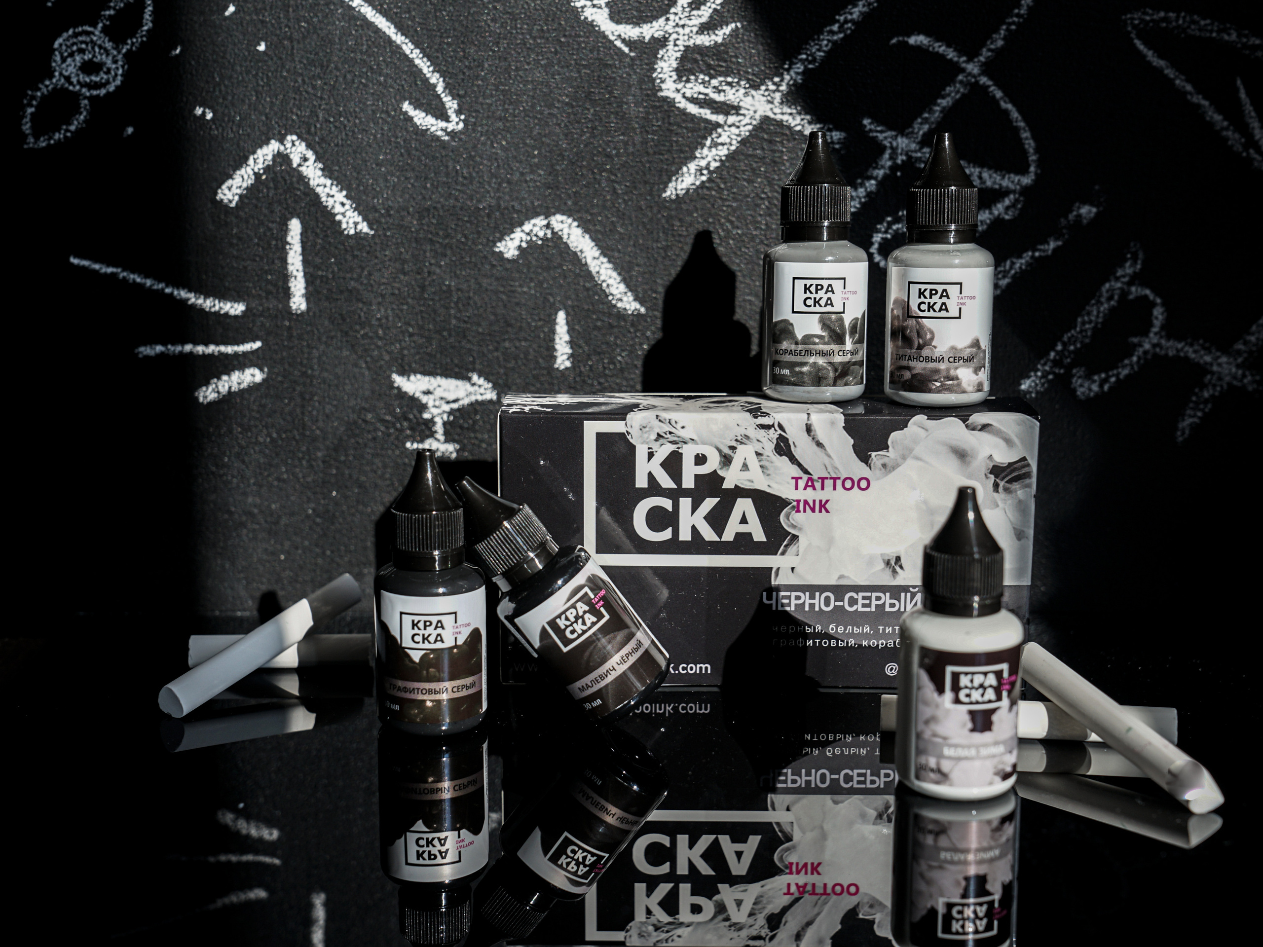 Краска Tattoo ink. Фотограф и видеограф в Израиле Соня Скай