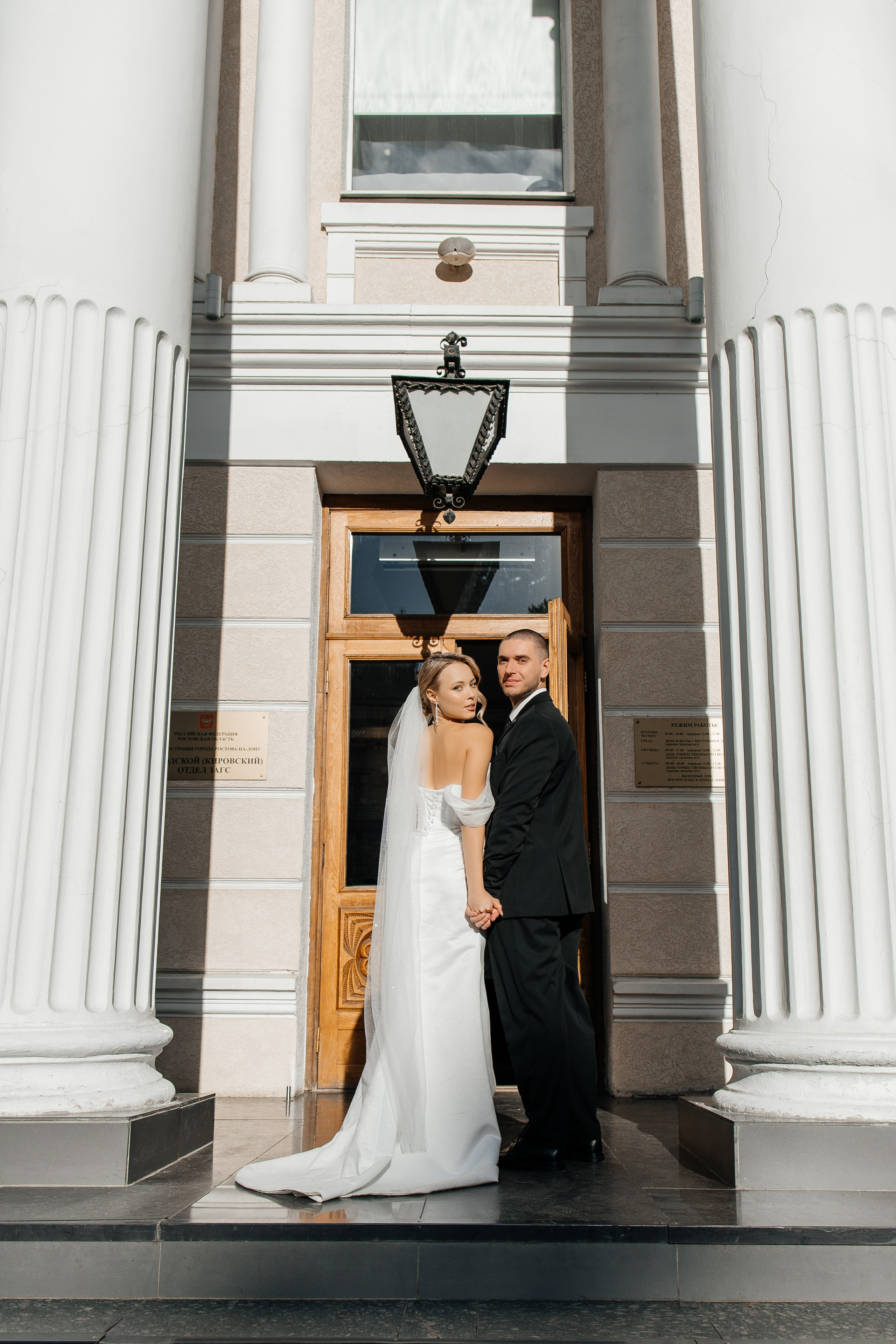 Полина и Влад