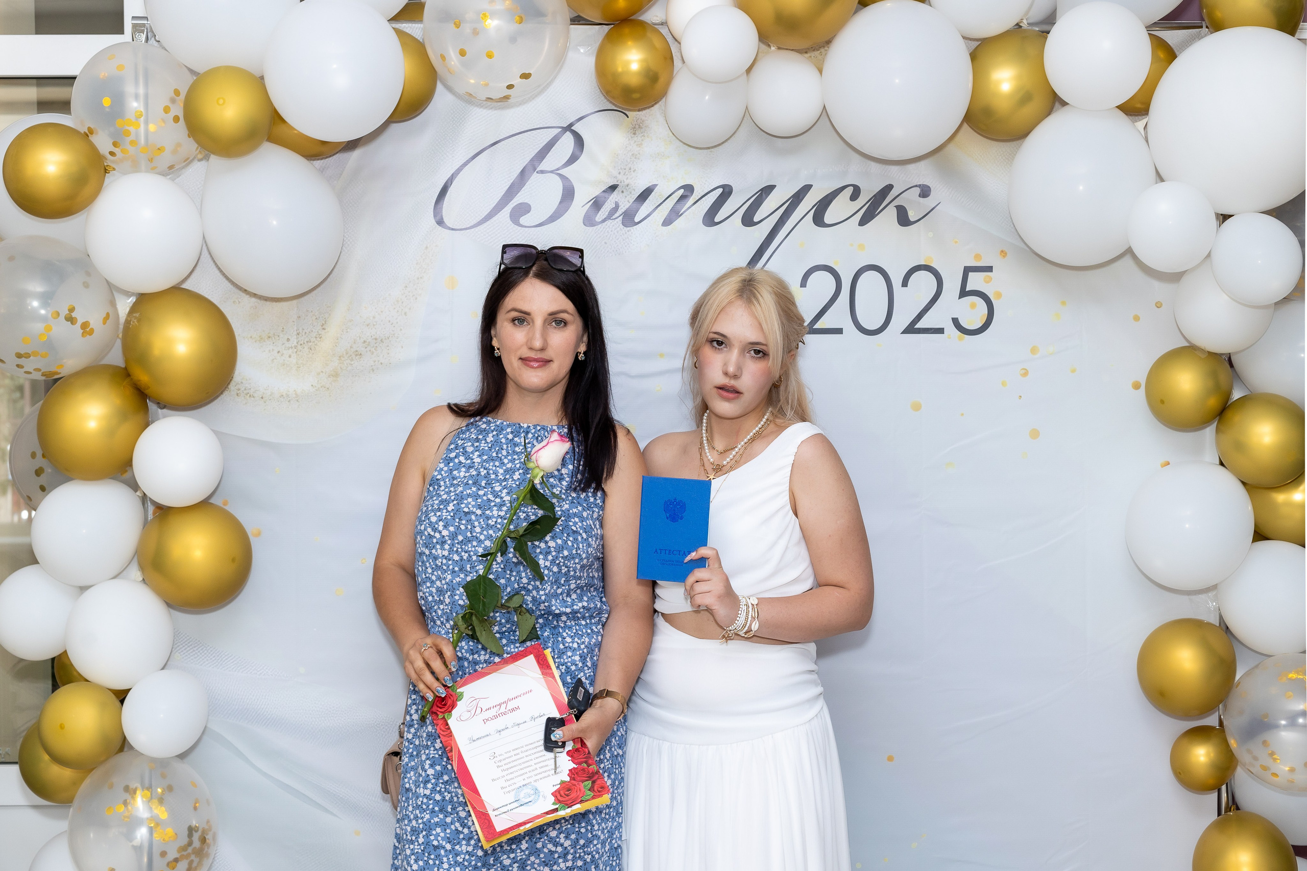 Вручение аттестата 2025. Выпускные альбомы Майкоп, Краснодар Елена Золотарева