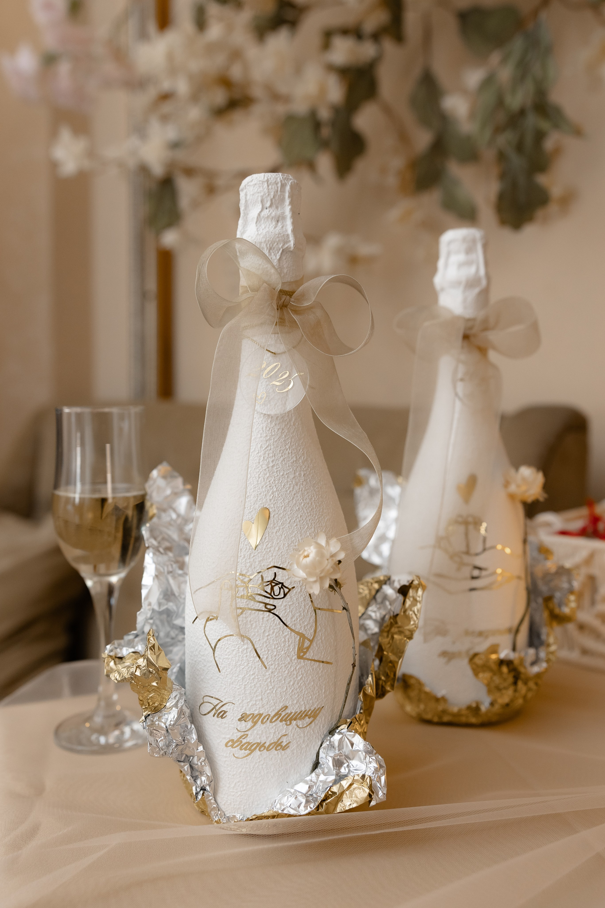 Полина и Илья. Свадебный и семейный фотограф в Челябинске. Аврамец Анна