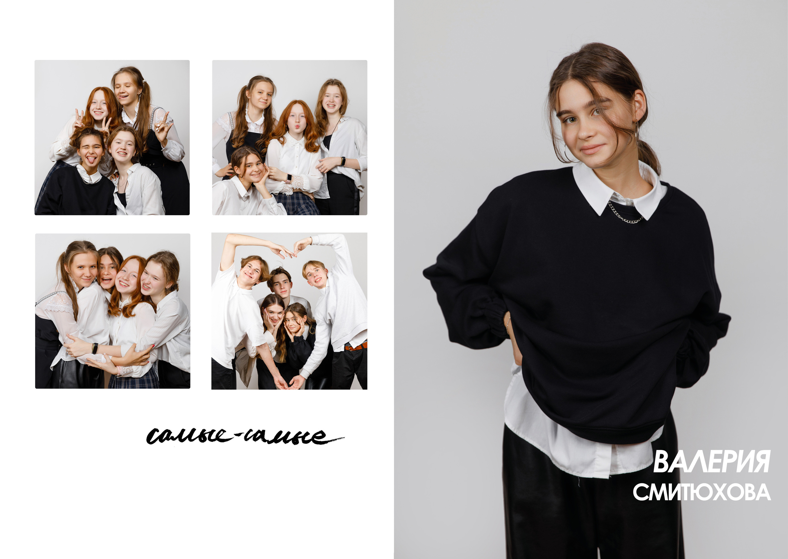 Альбомы Хит. Выпускные альбомы в Москве FOTOVMESTE