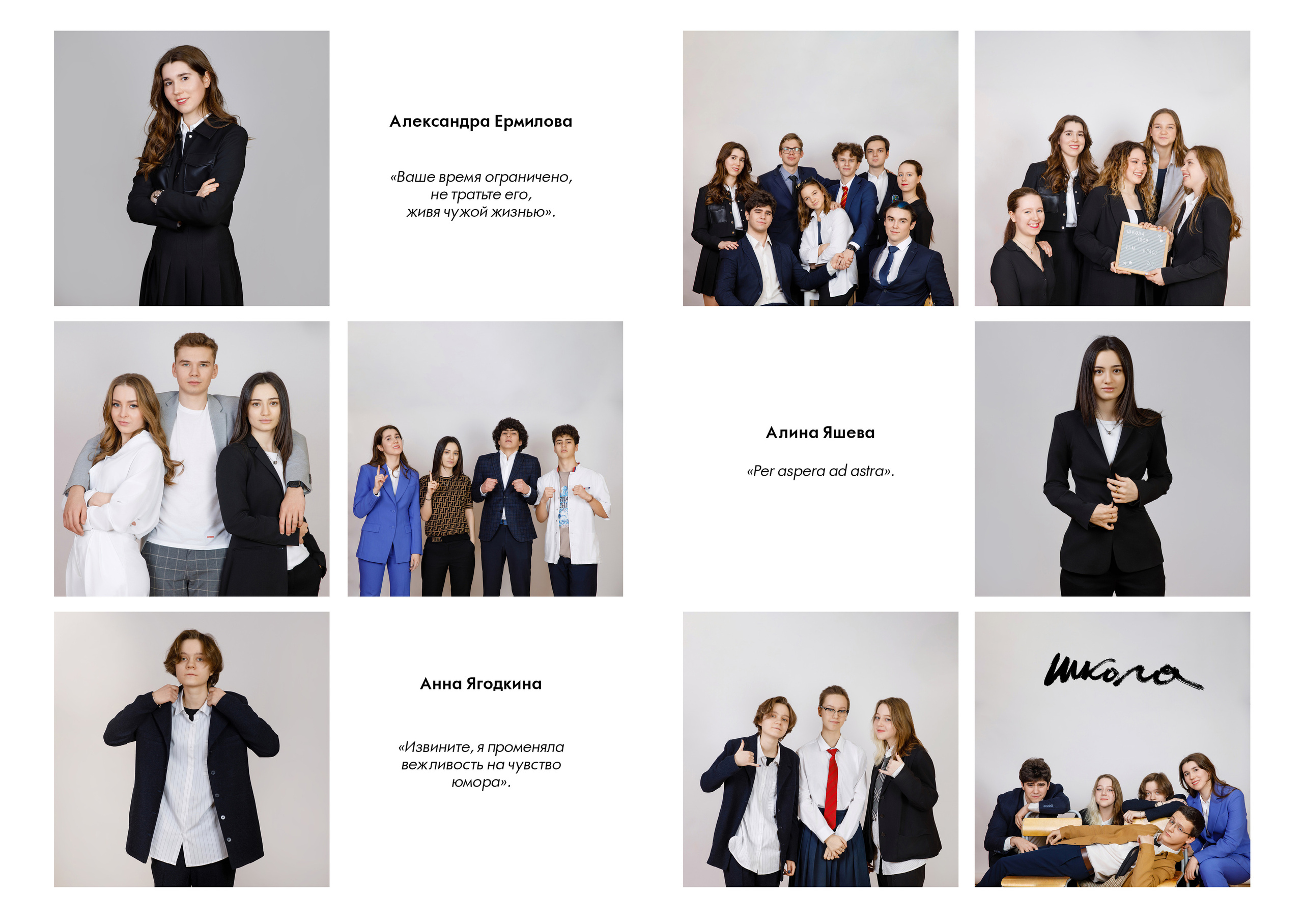 Альбомы Хит. Выпускные альбомы в Москве FOTOVMESTE