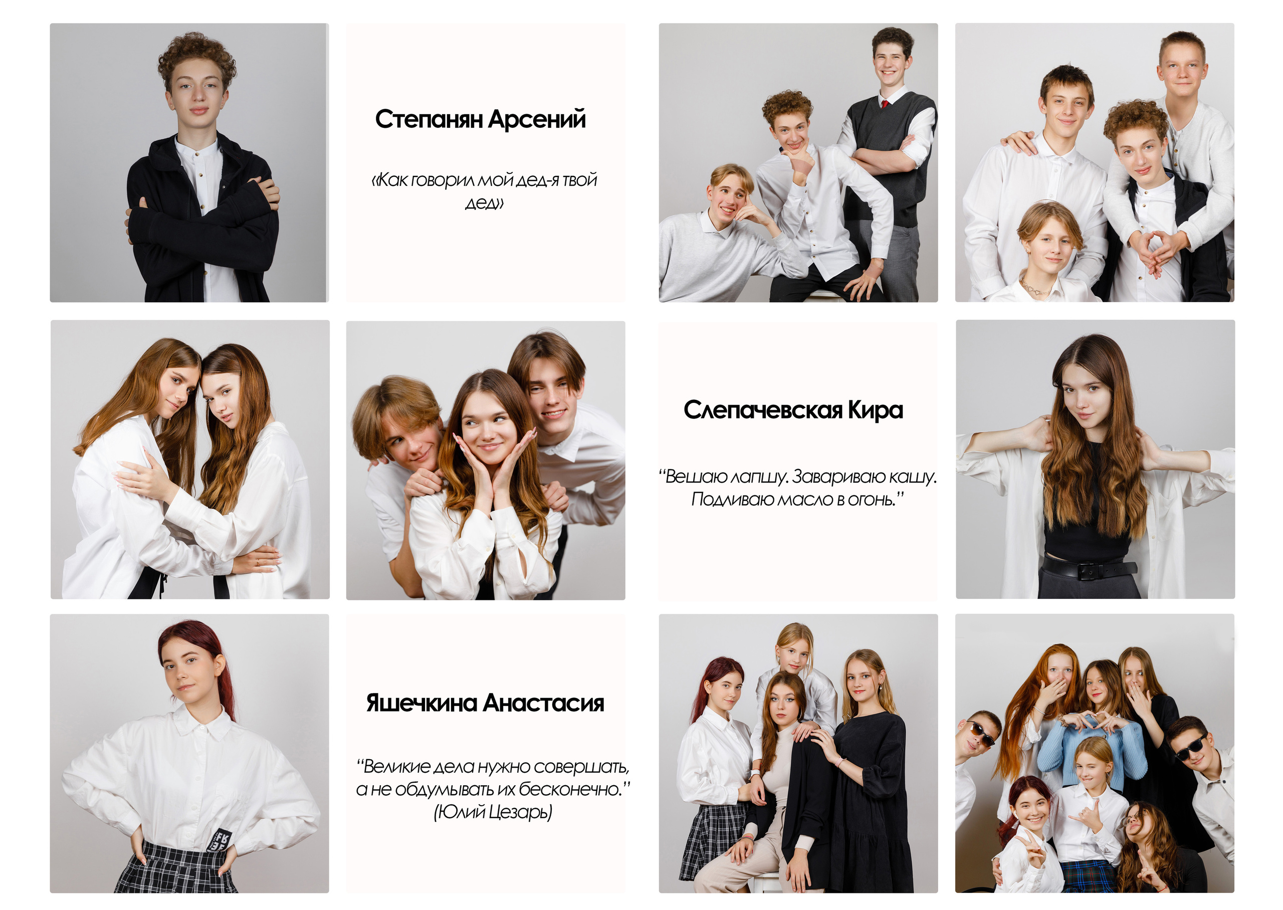 Альбомы Хит. Выпускные альбомы в Москве FOTOVMESTE