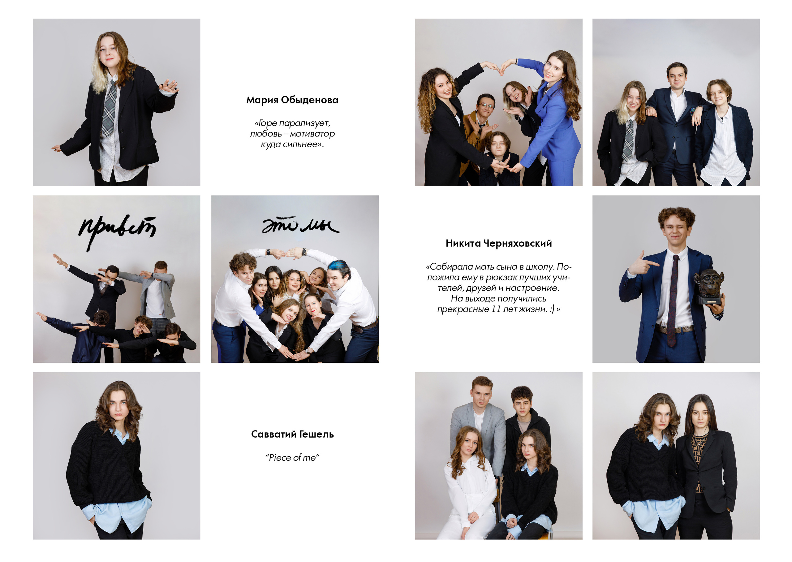 Альбомы Хит. Выпускные альбомы в Москве FOTOVMESTE