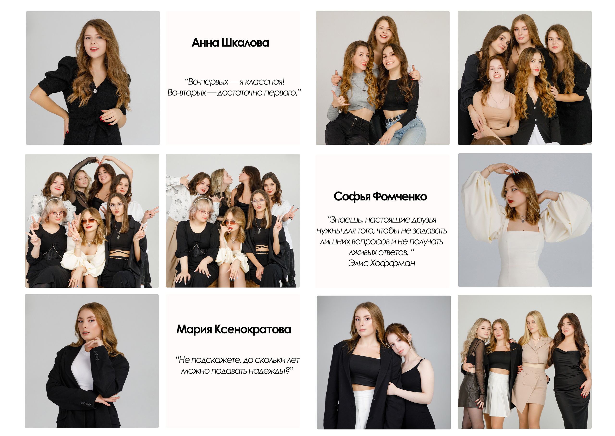 Альбомы Хит. Выпускные альбомы в Москве FOTOVMESTE