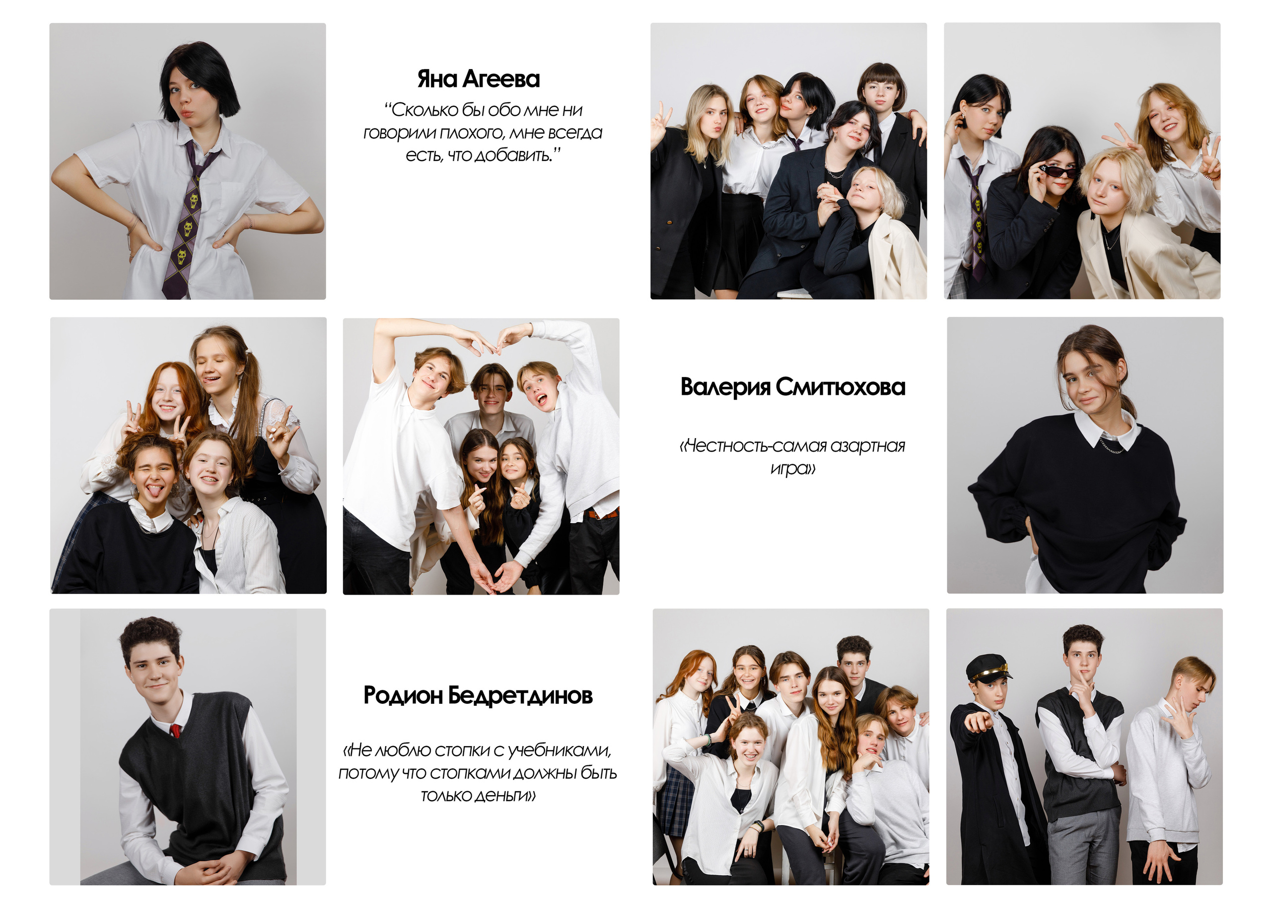 Альбомы Хит. Выпускные альбомы в Москве FOTOVMESTE