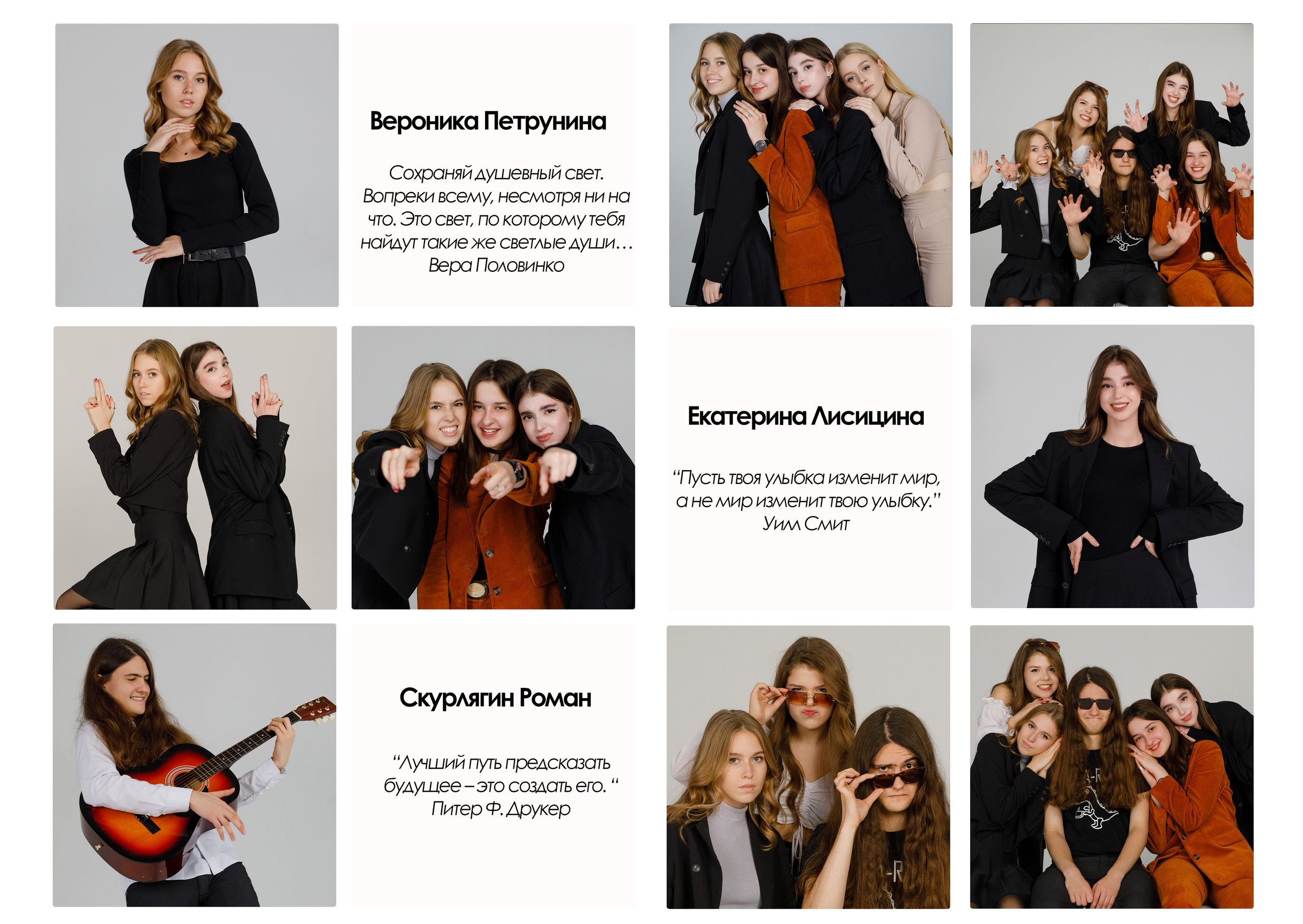 Альбомы Хит. Выпускные альбомы в Москве FOTOVMESTE