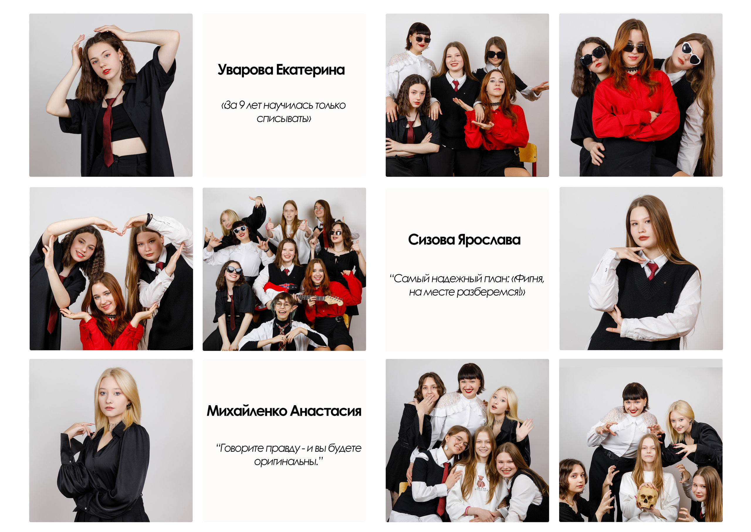 Альбомы Хит. Выпускные альбомы в Москве FOTOVMESTE