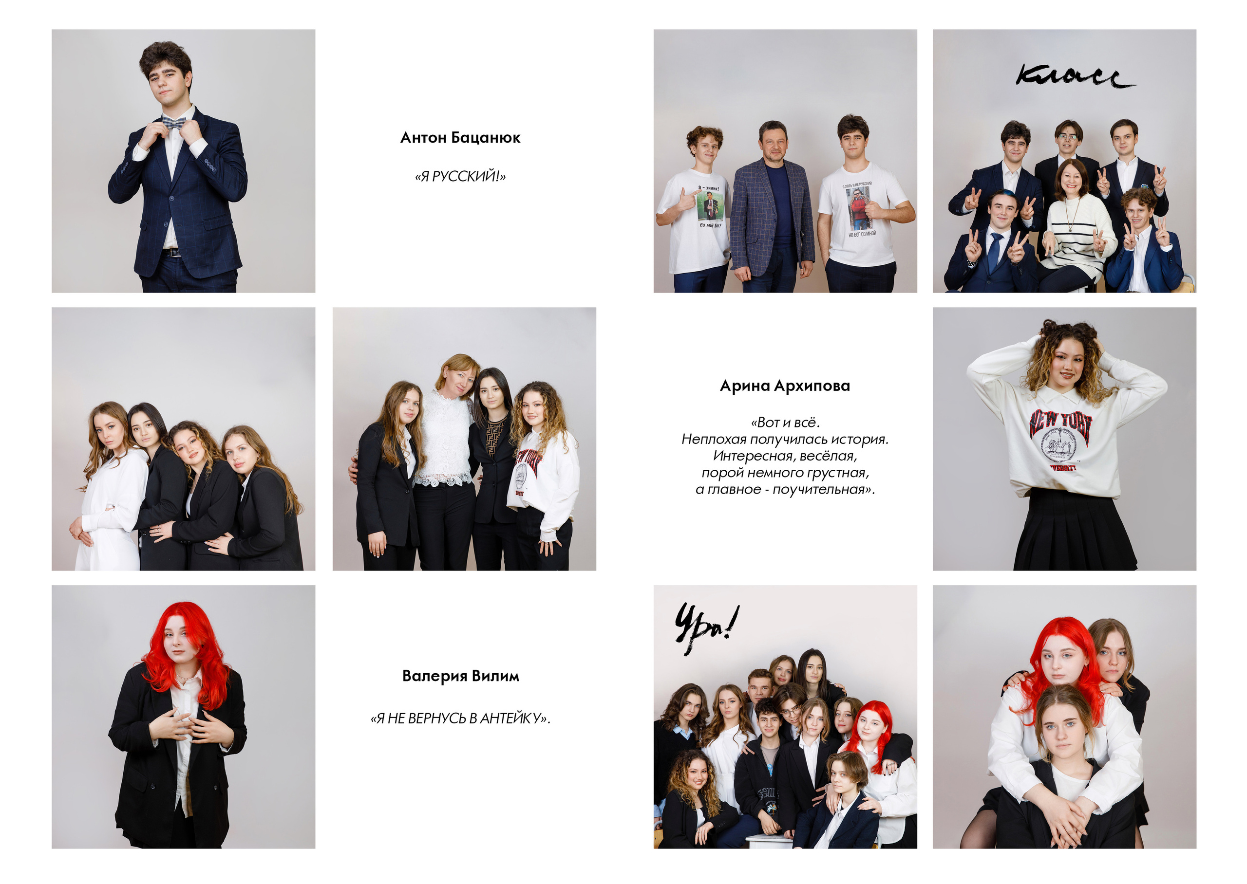 Альбомы Хит. Выпускные альбомы в Москве FOTOVMESTE