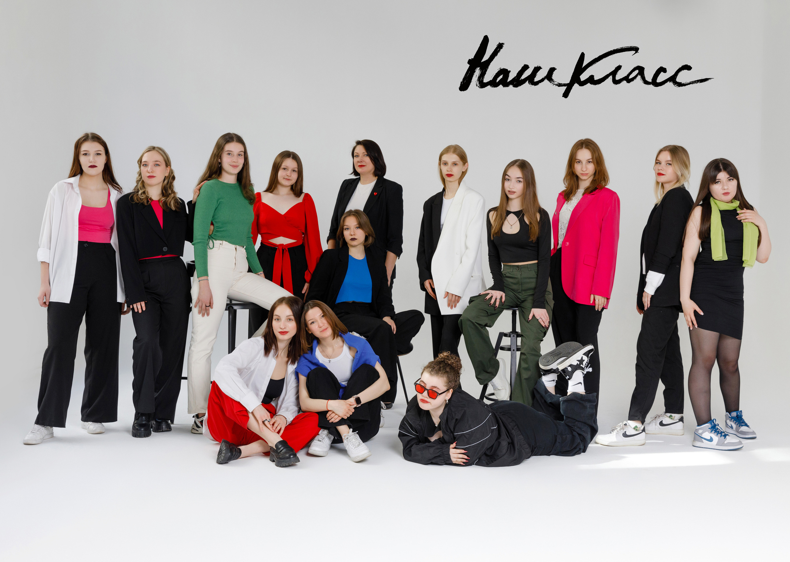 11 Ч ГБОУ 2107. Выпускные альбомы в Москве FOTOVMESTE