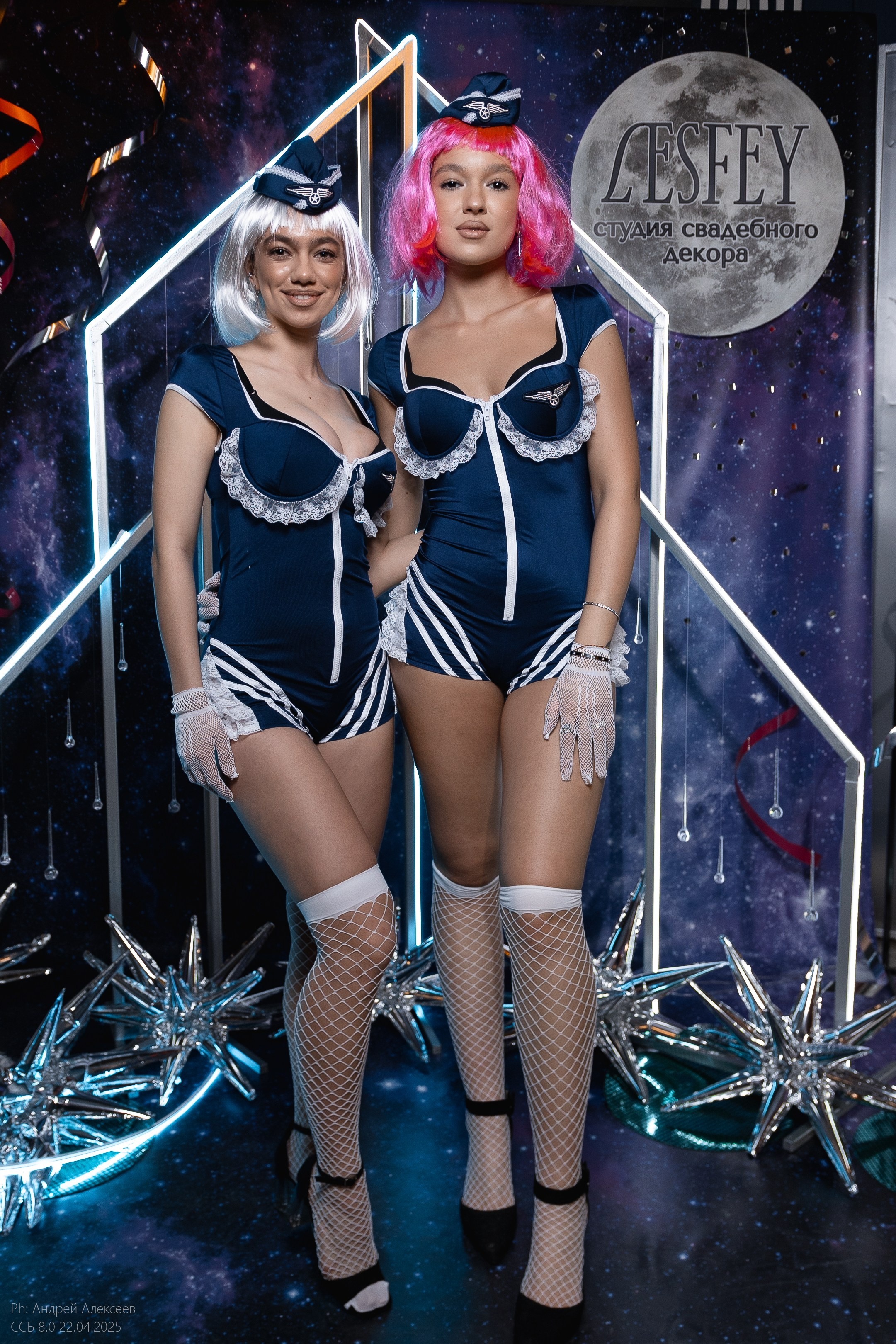 Новогодние корпоративы