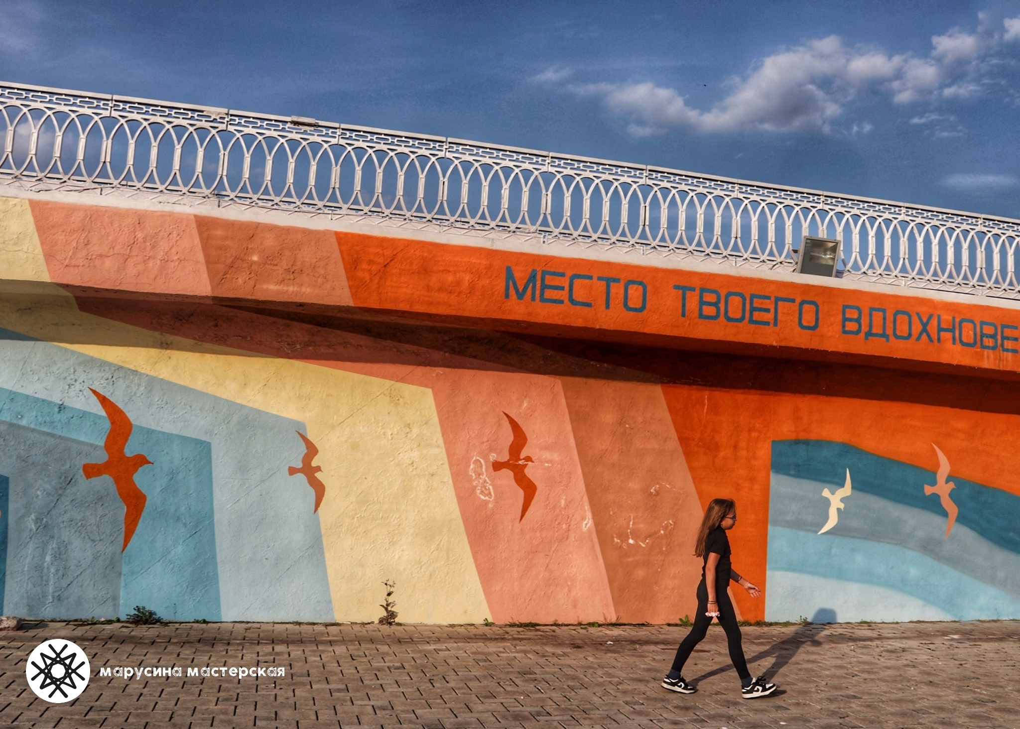 Лилия Ибрагимова