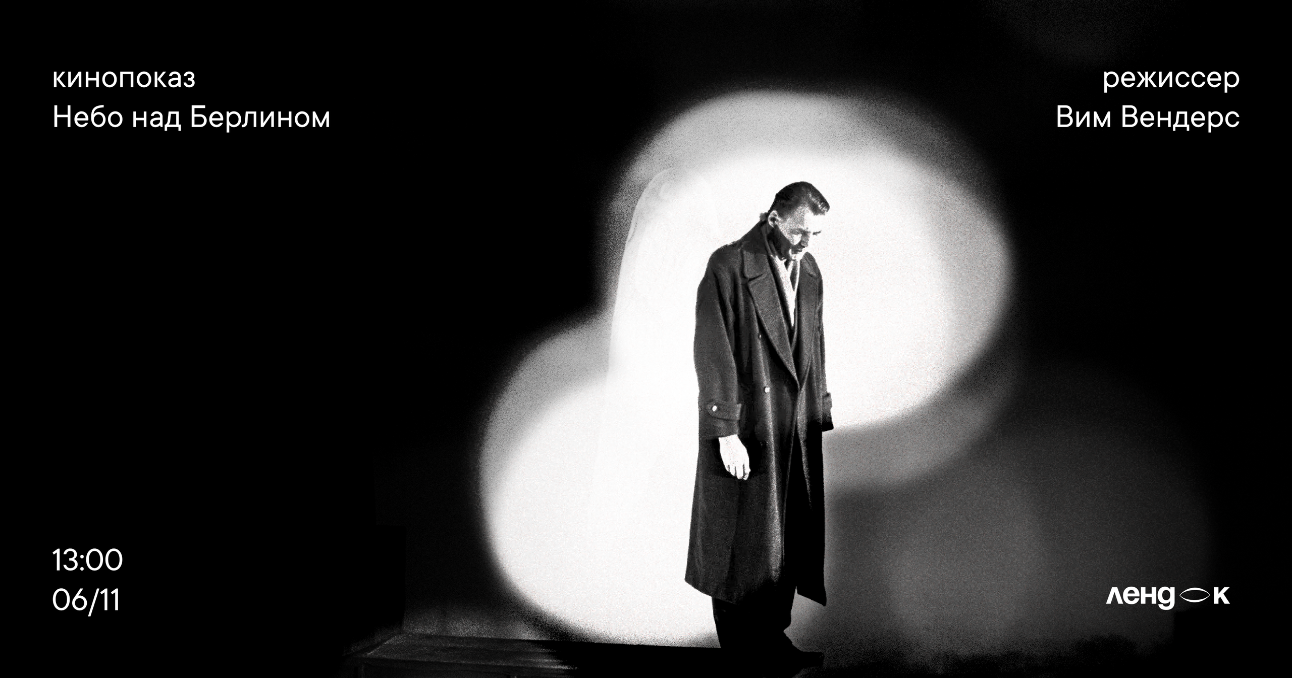 Дизайны. Полина Щапова БМК235 Медиаком — НИУ ВШЭ