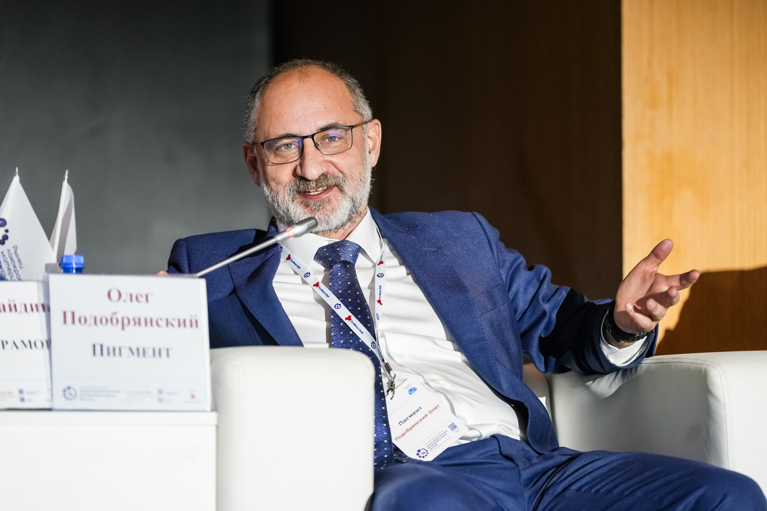 XXII Международная конференция ЛКМ | Radisson Collection. Репортажный фотограф | Роза Хутор Красная Поляна Сочи Сириус