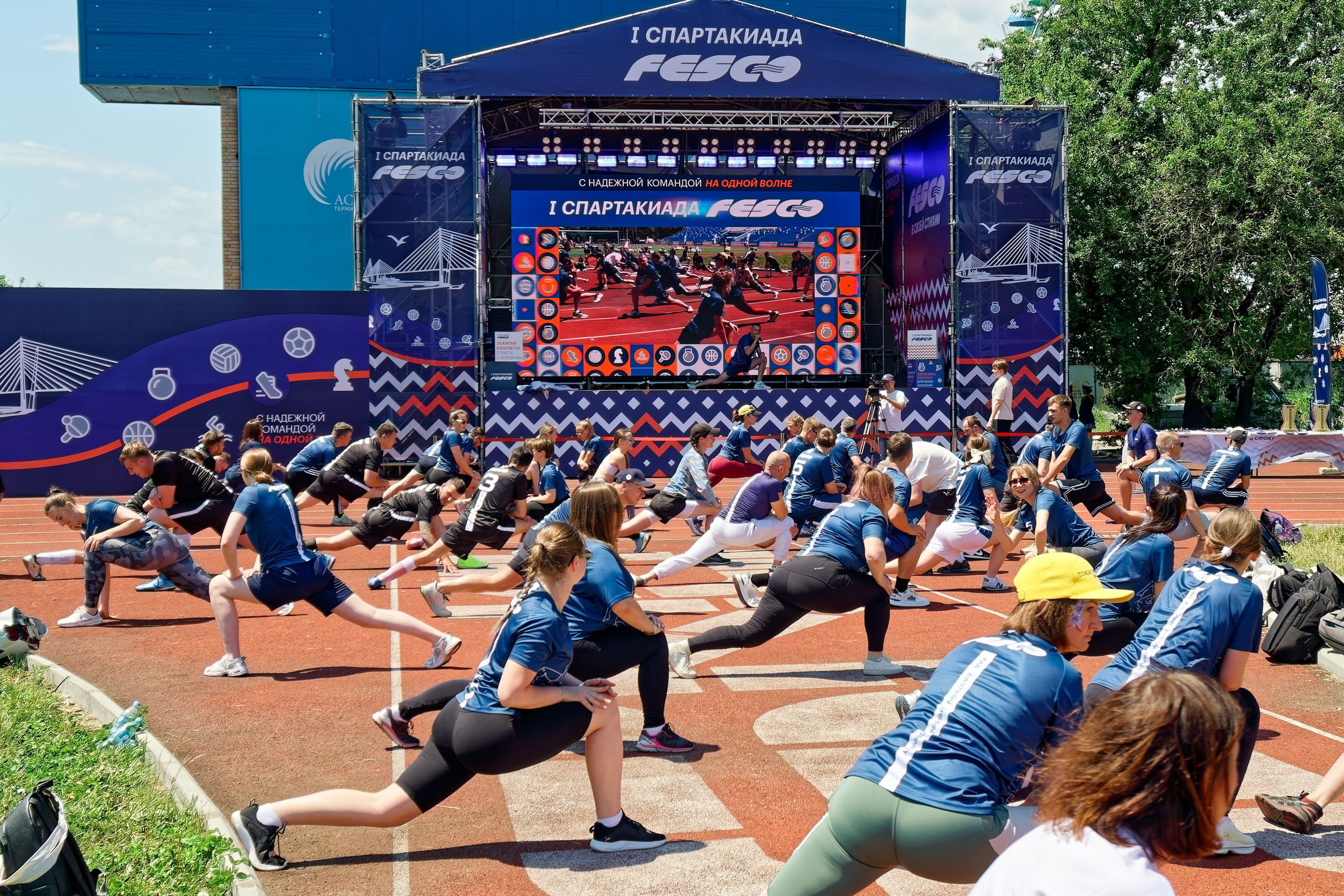 I Спартакиада FESCO. Репортажный, event-фотограф во Владивостоке