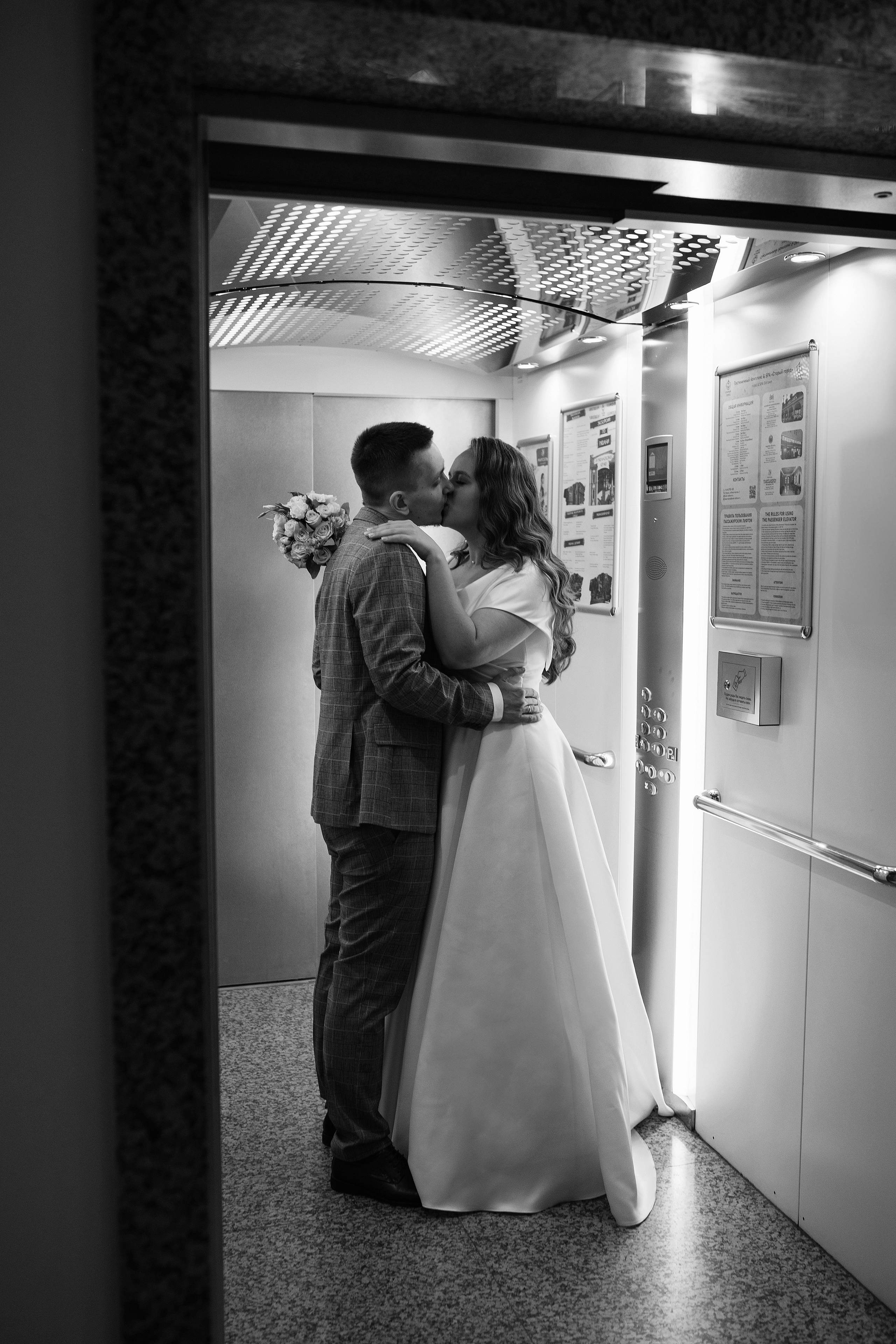 Wedding day #48. Свадебный, семейный фотограф в Рязани Лена Брант