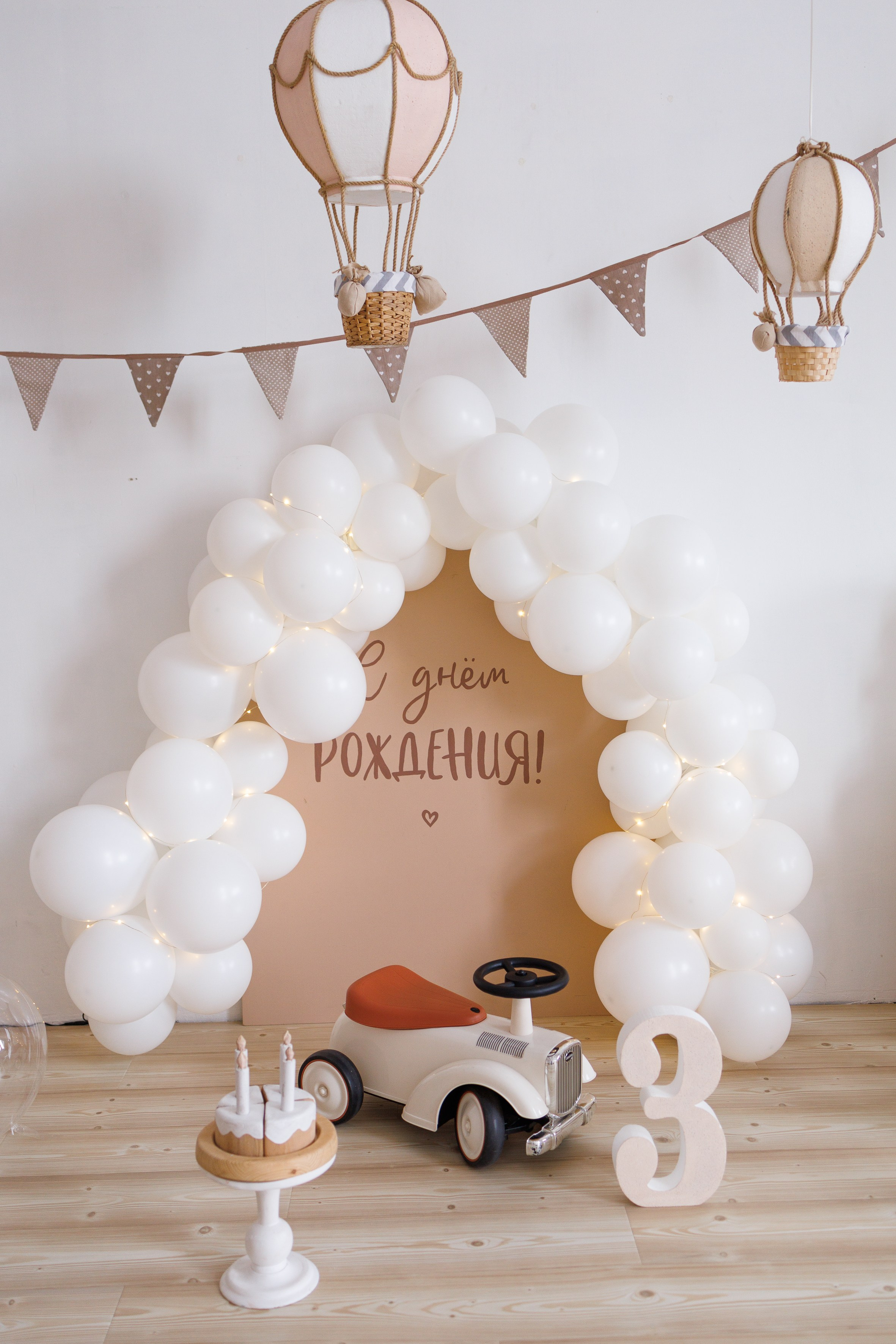 Детский. Фотостудия ART BAZA Тверь