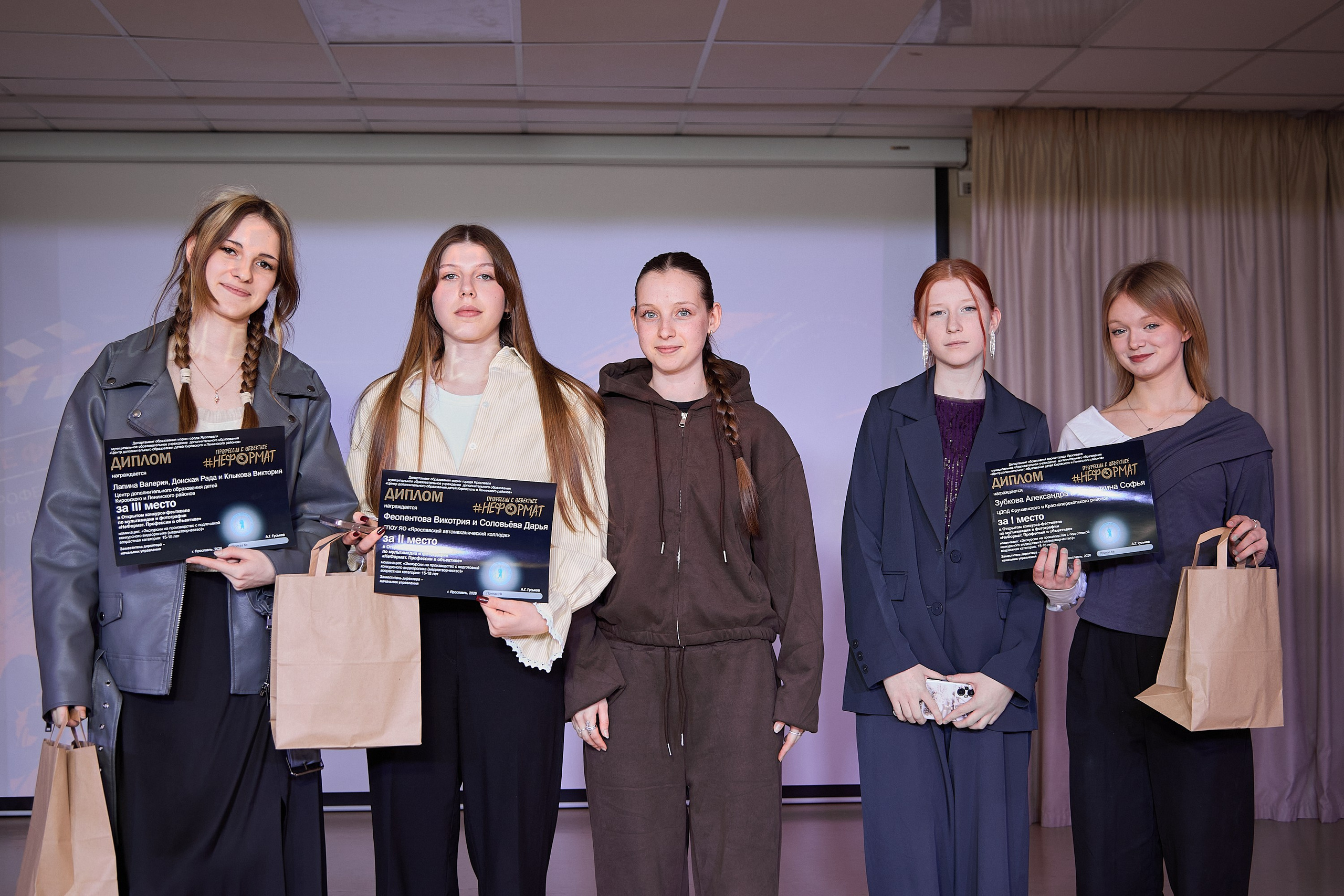 Неформат 2026 (Школа 91). Портретный фотограф Евгений Денисов