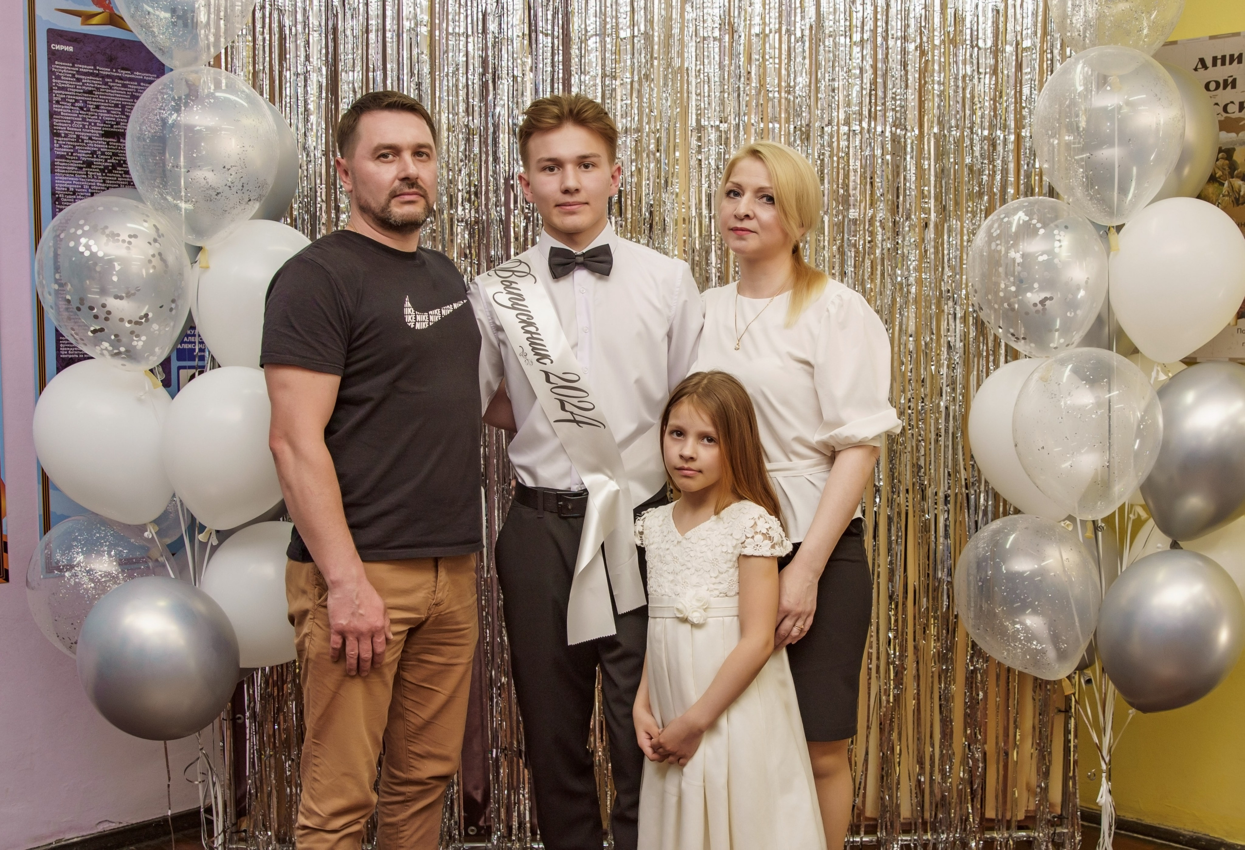 11 класс. Семейный и детский фотограф в Нижнем Новгороде