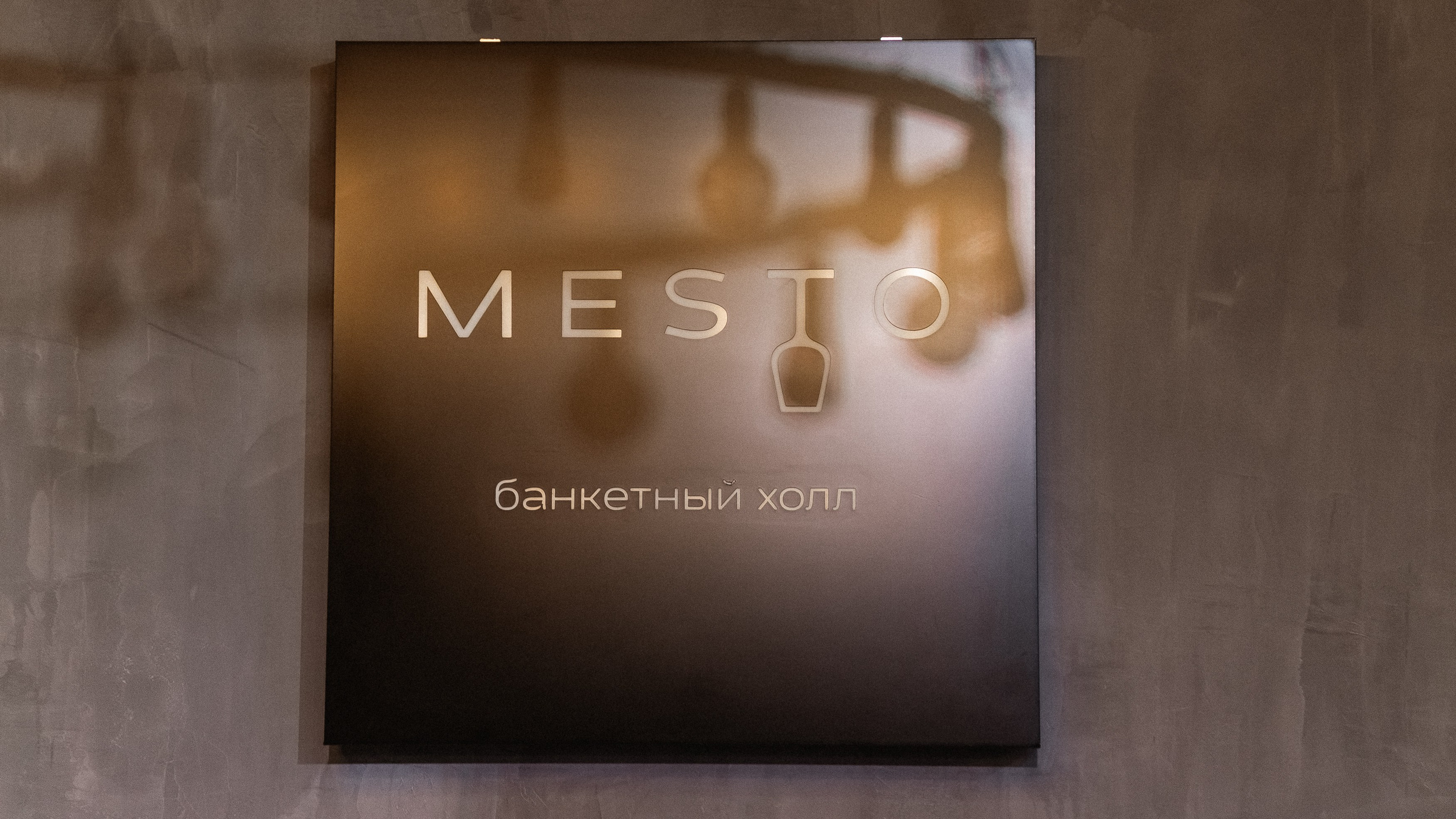 Danil & Yulia. Андрей Цветков — репортажный, свадебный и портретный фотограф в Санкт-Петербурге