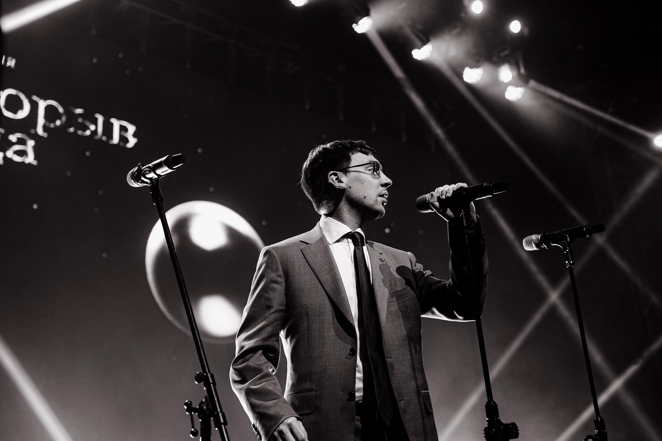 Номинация команда года. Андрей Цветков — репортажный, свадебный и портретный фотограф в Санкт-Петербурге