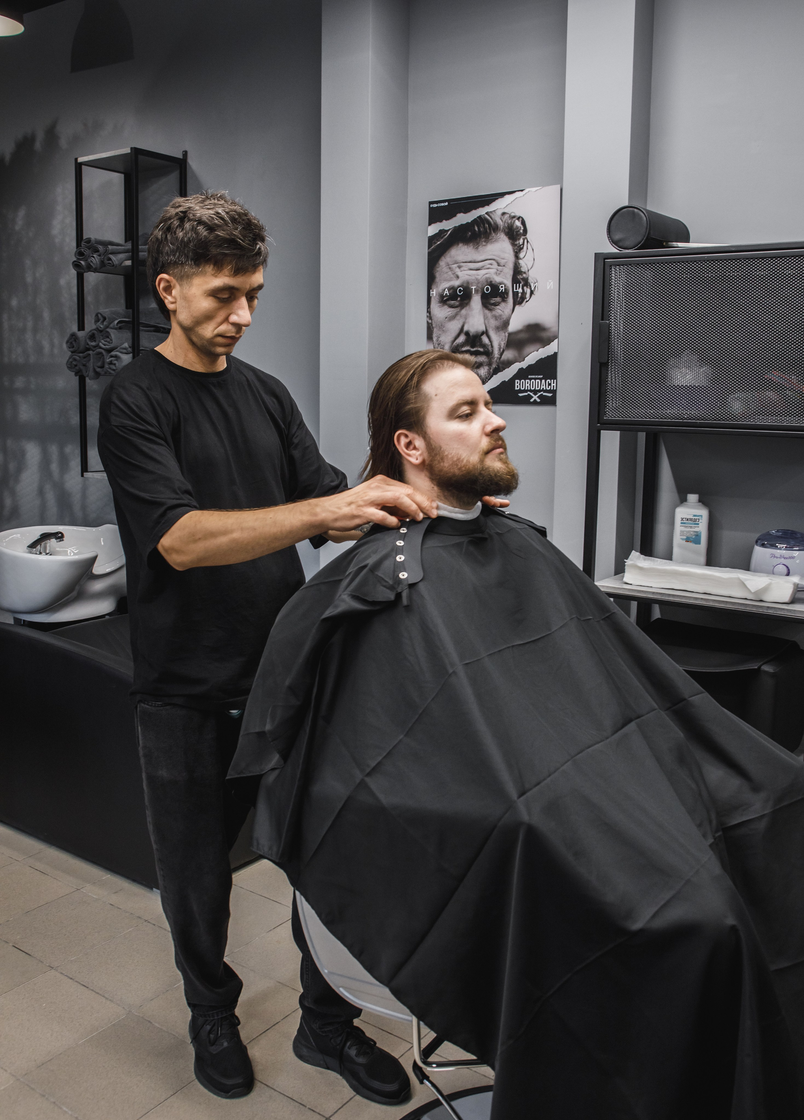 Открытие еще одного салона сети BARBERSHOP BORODACH. Предметный и семейный фотограф в Санкт-Петербурге Катерина Стеклова