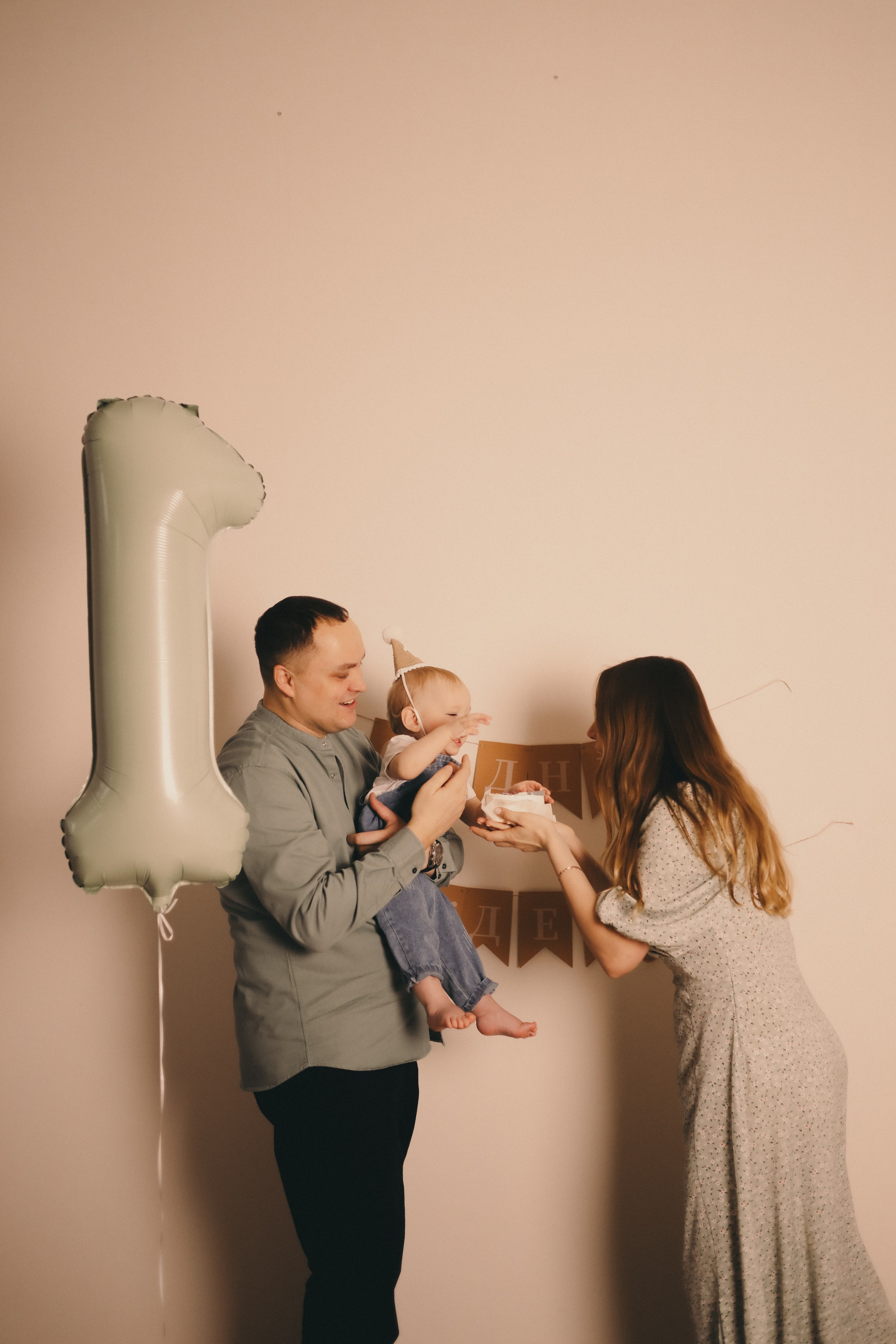 Годовасие Егора. Фотограф Мария Лаенко