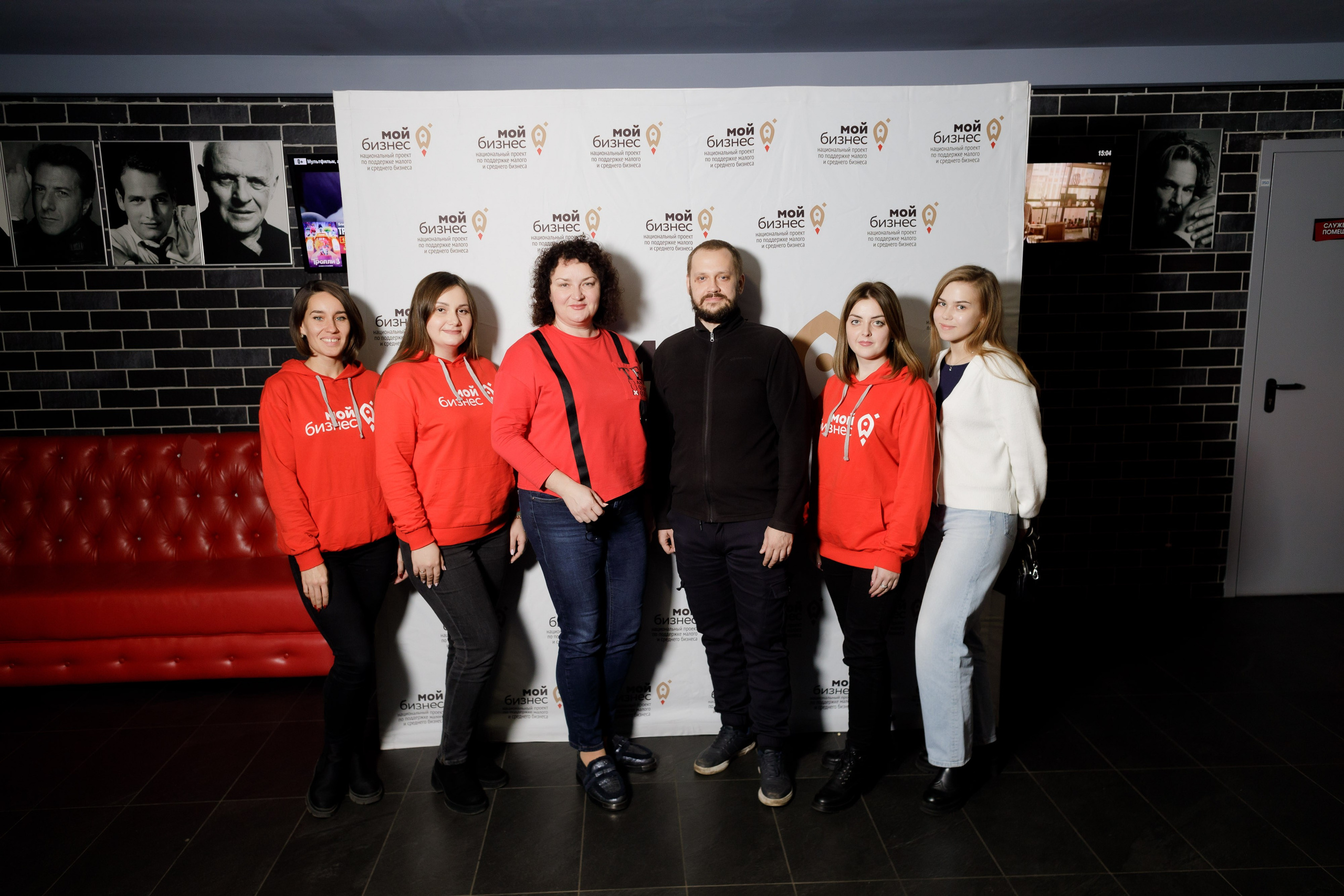 Тренинг для самозанятых. Фотограф Яков Поспехов