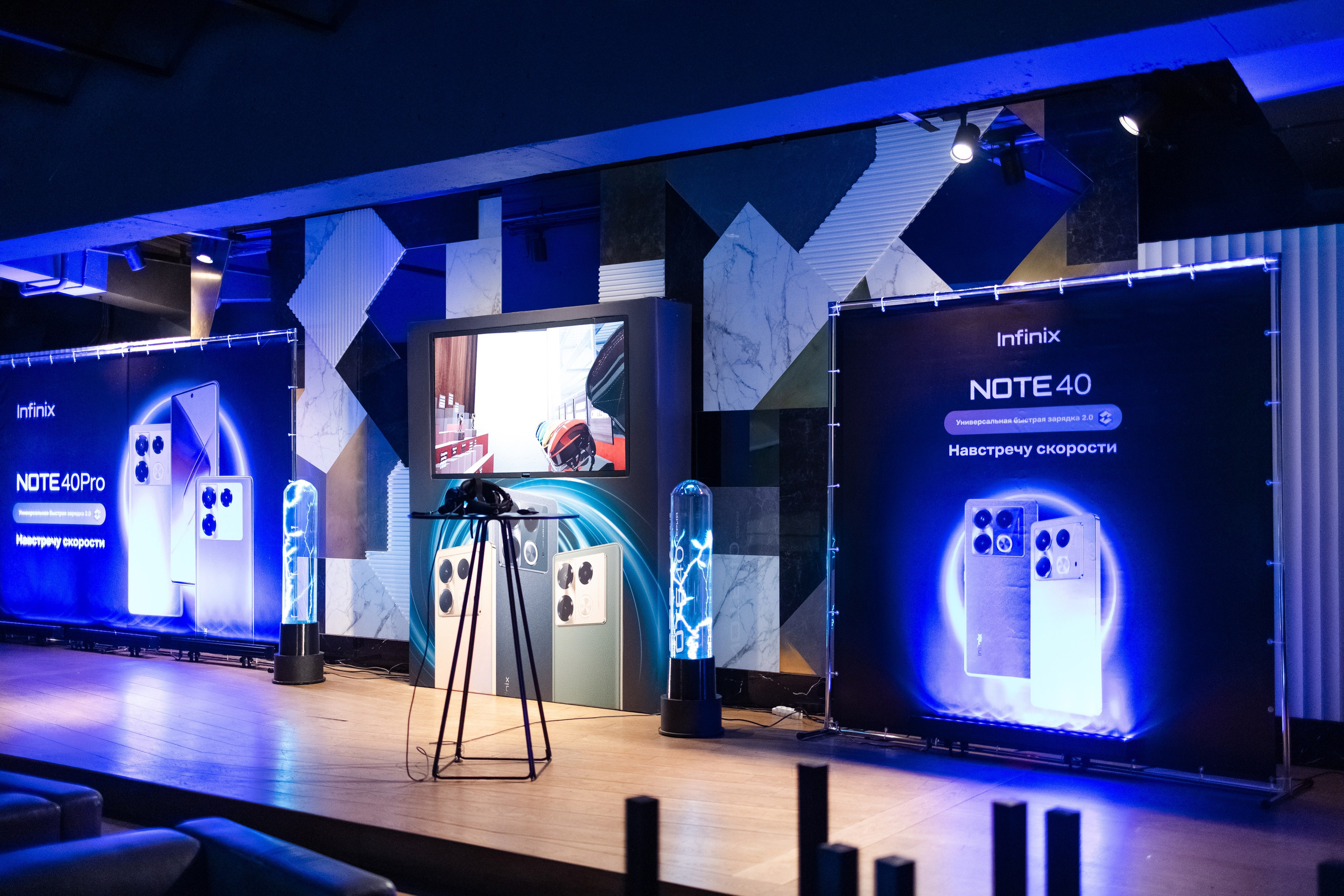 Презентация Infinix. Свадебный репортажный фотограф в Москве