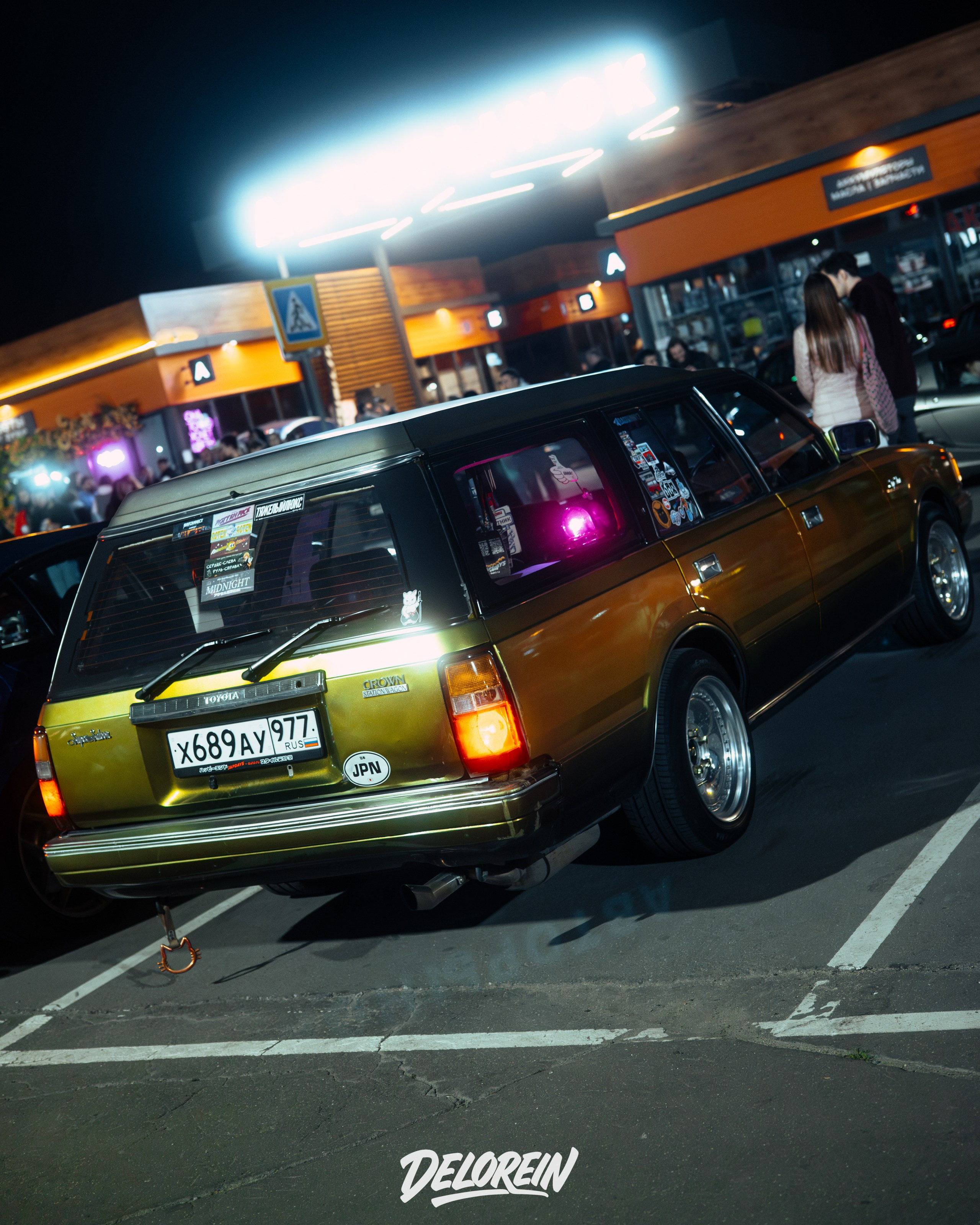 Downfly 3 сентября 2025. DeLorein