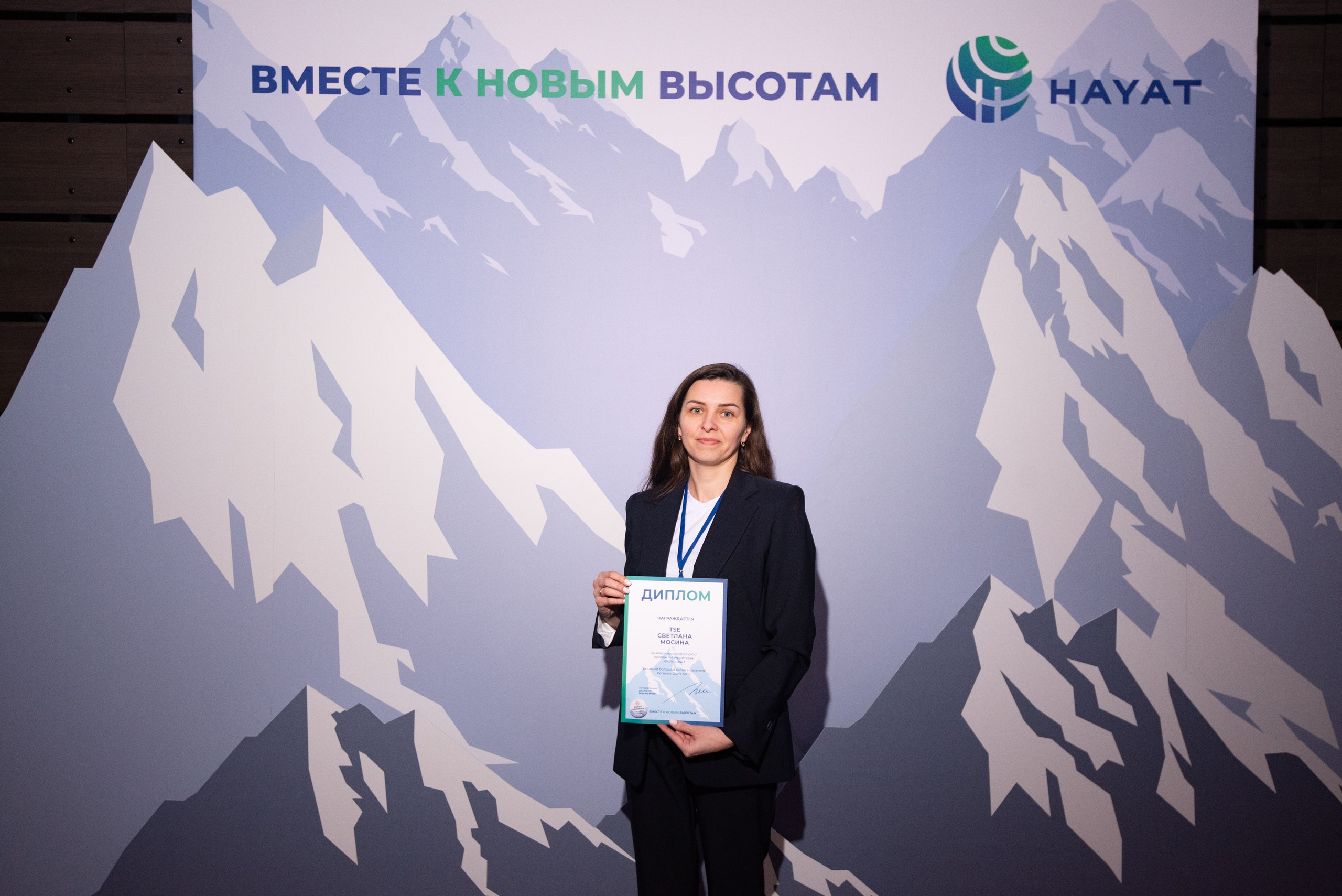 Конференции. Свадебный, семейный, фэшн фотограф, школьный фотограф в Сочи