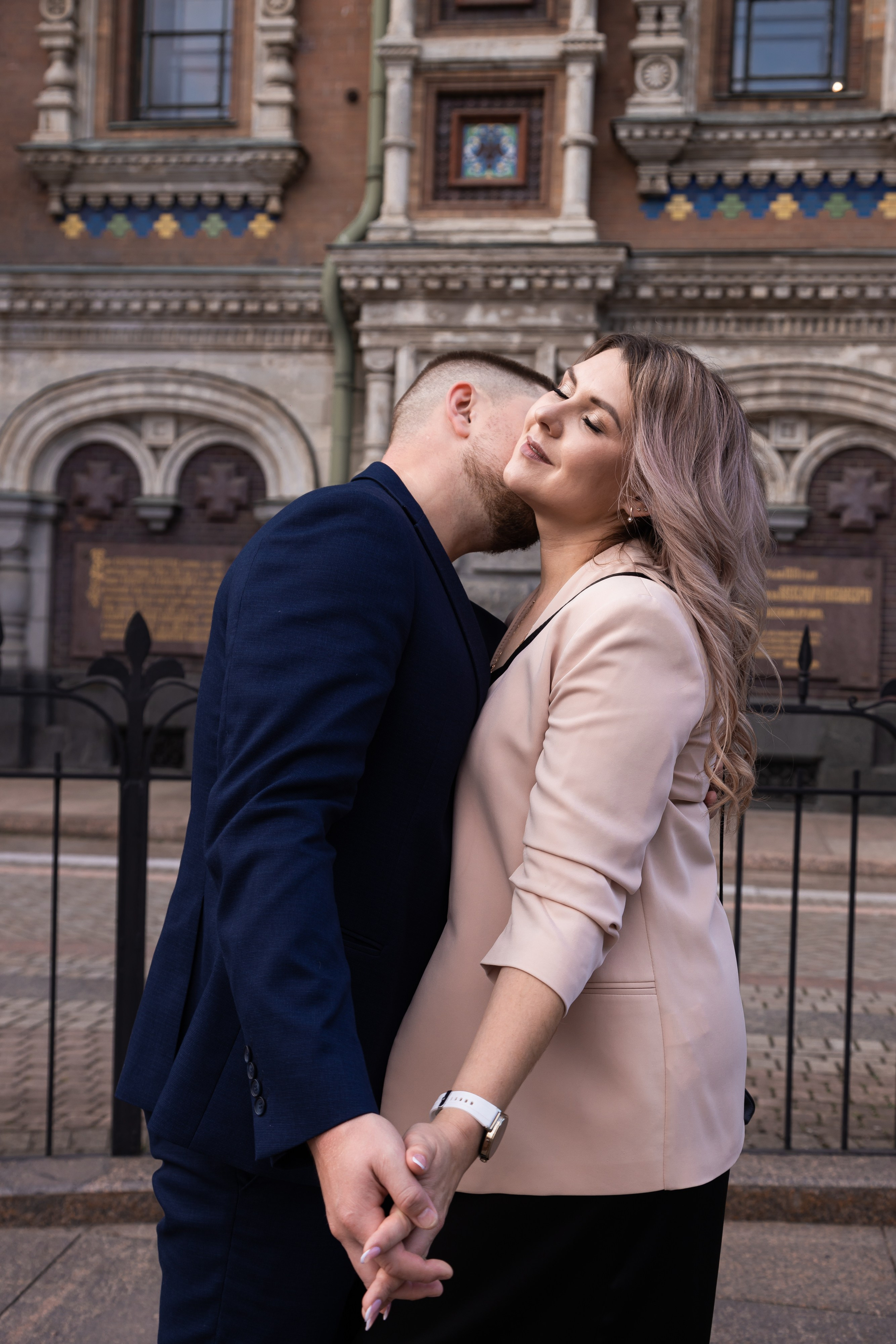 Александр и Валерия