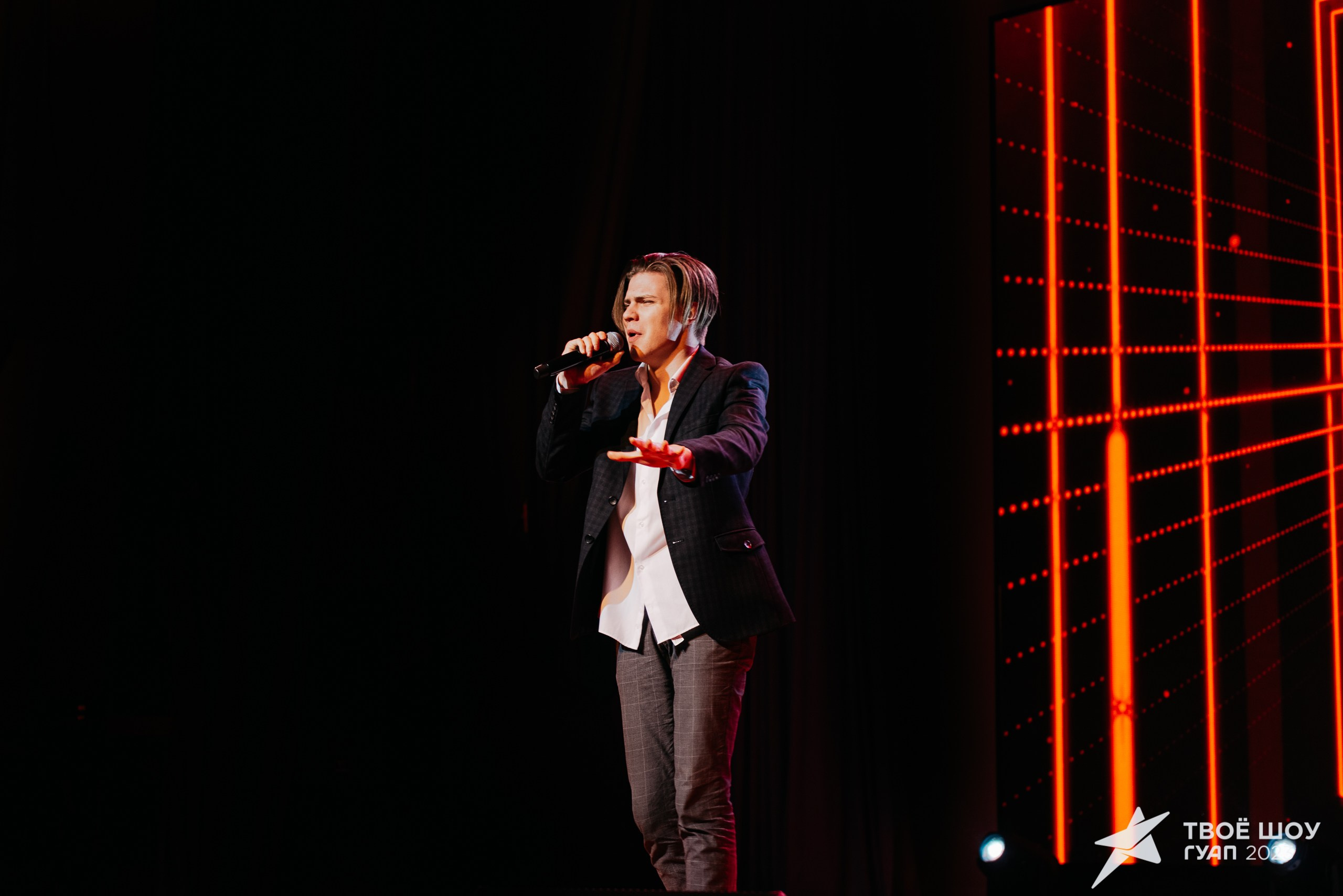 Твое Шоу ГУАП 2023