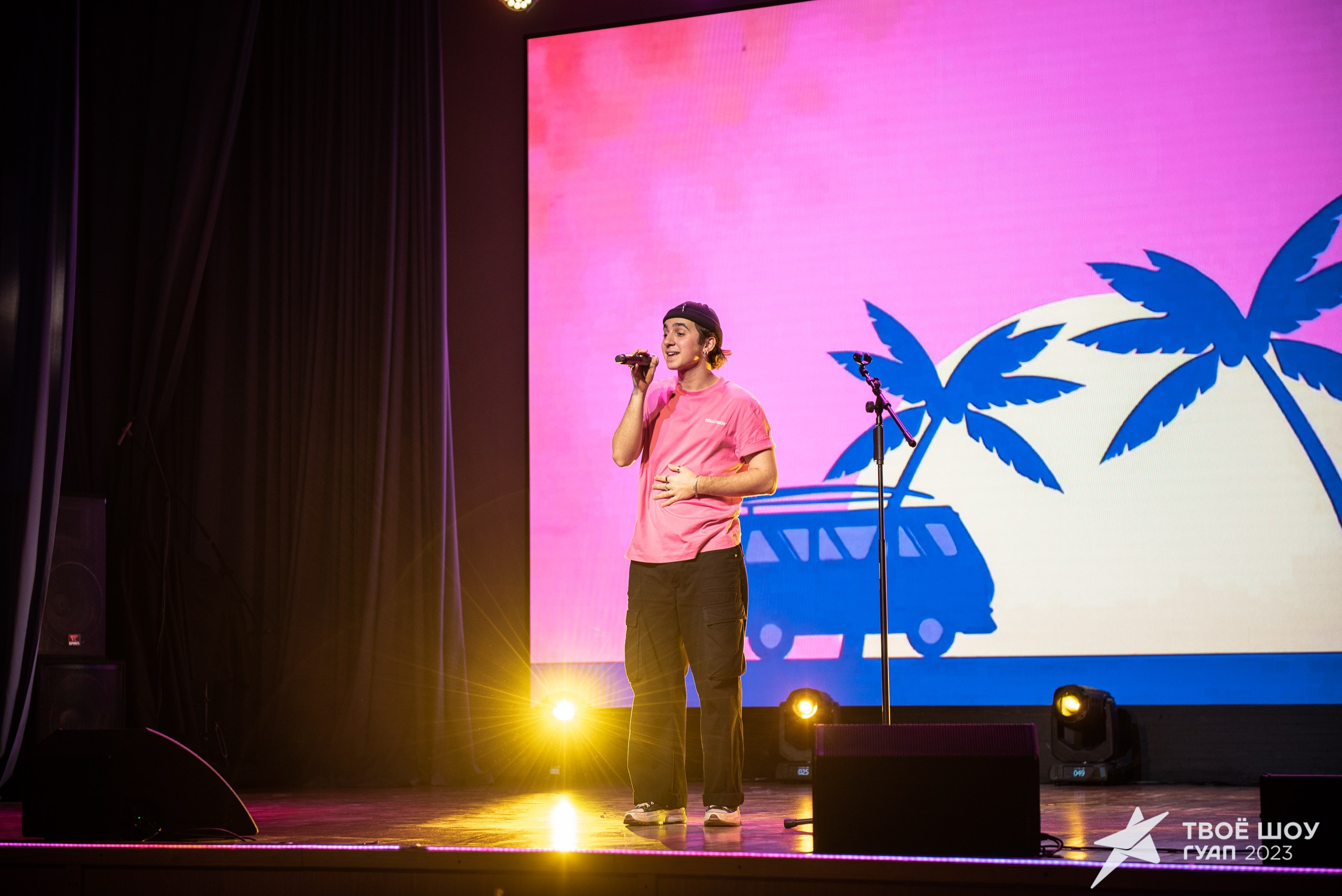 Твое Шоу ГУАП 2023