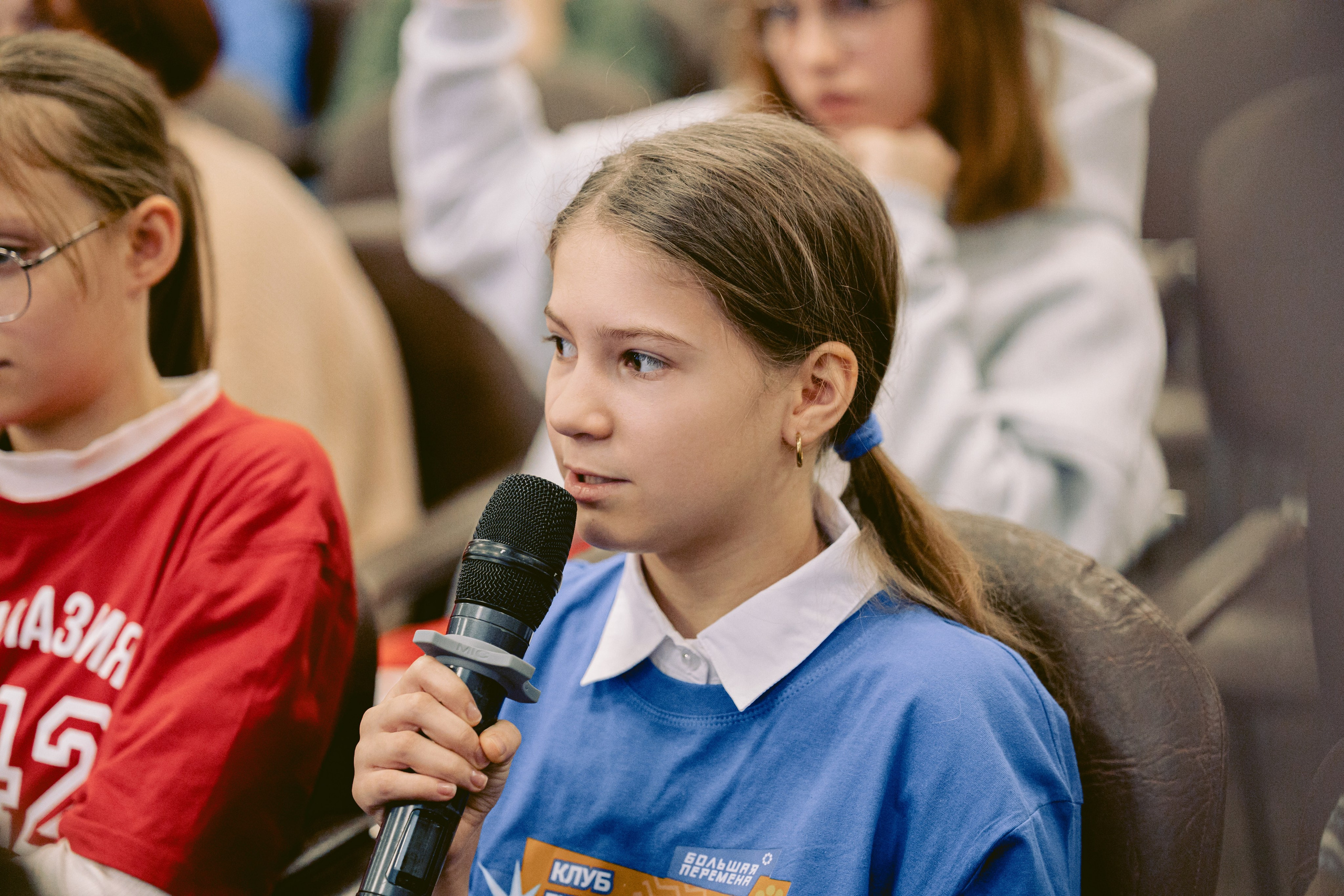 Форум-Образовательный марафон «БЕЗОПАСНАЯ ЦИФРА». Фотограф в Санкт-Петербурге Виктория Безверхая