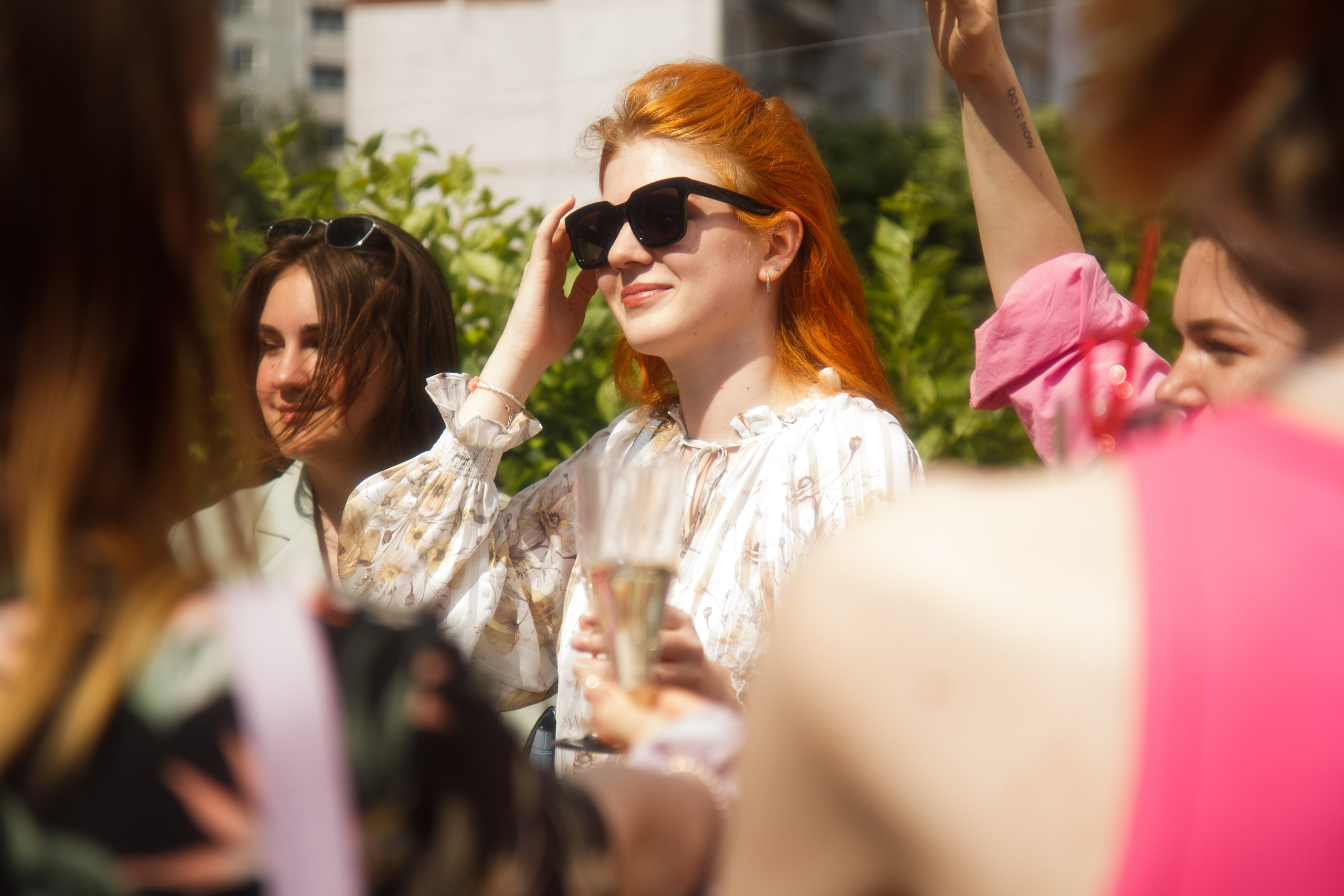 Мероприятия