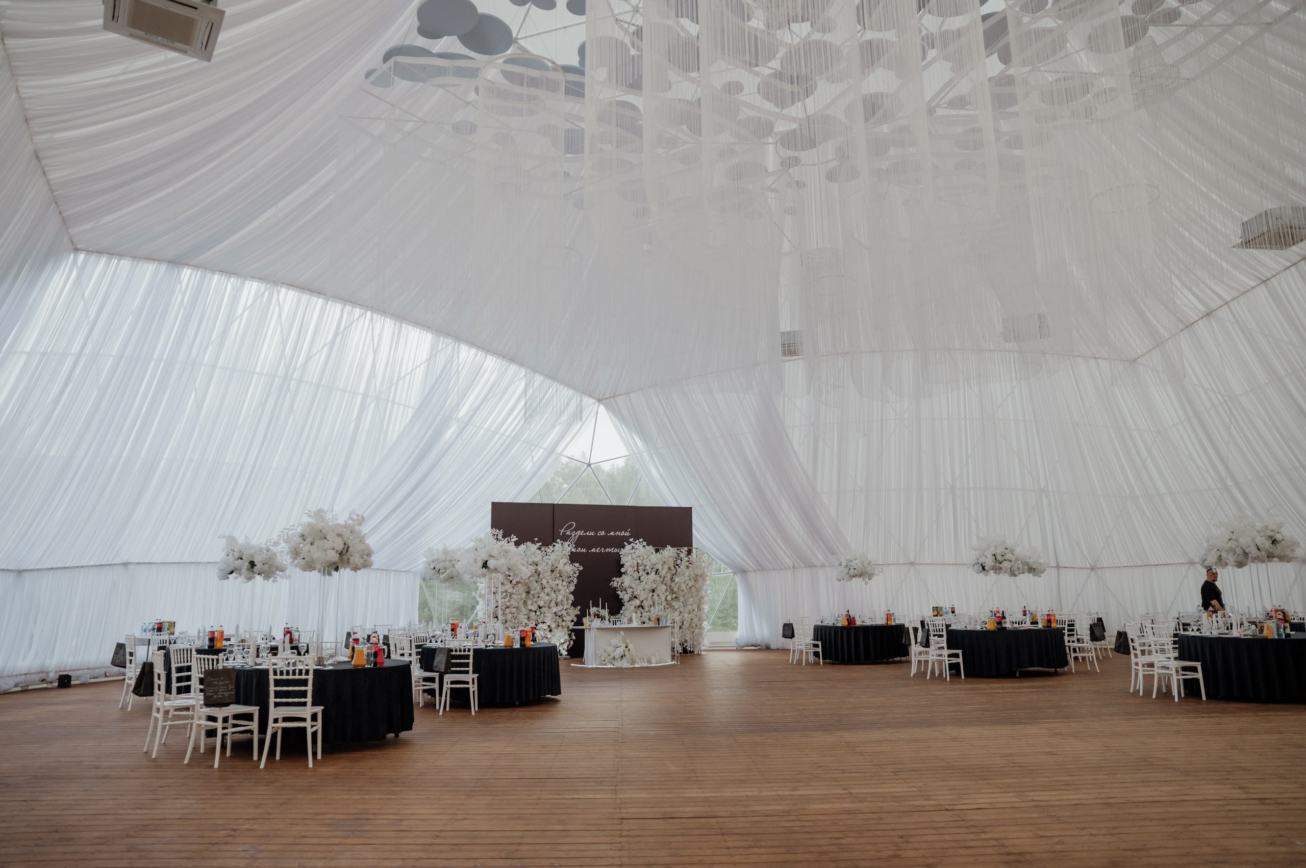 Федя и Наташа. Свадебный и Семейный фотограф в Ярославле Алёна Колясникова