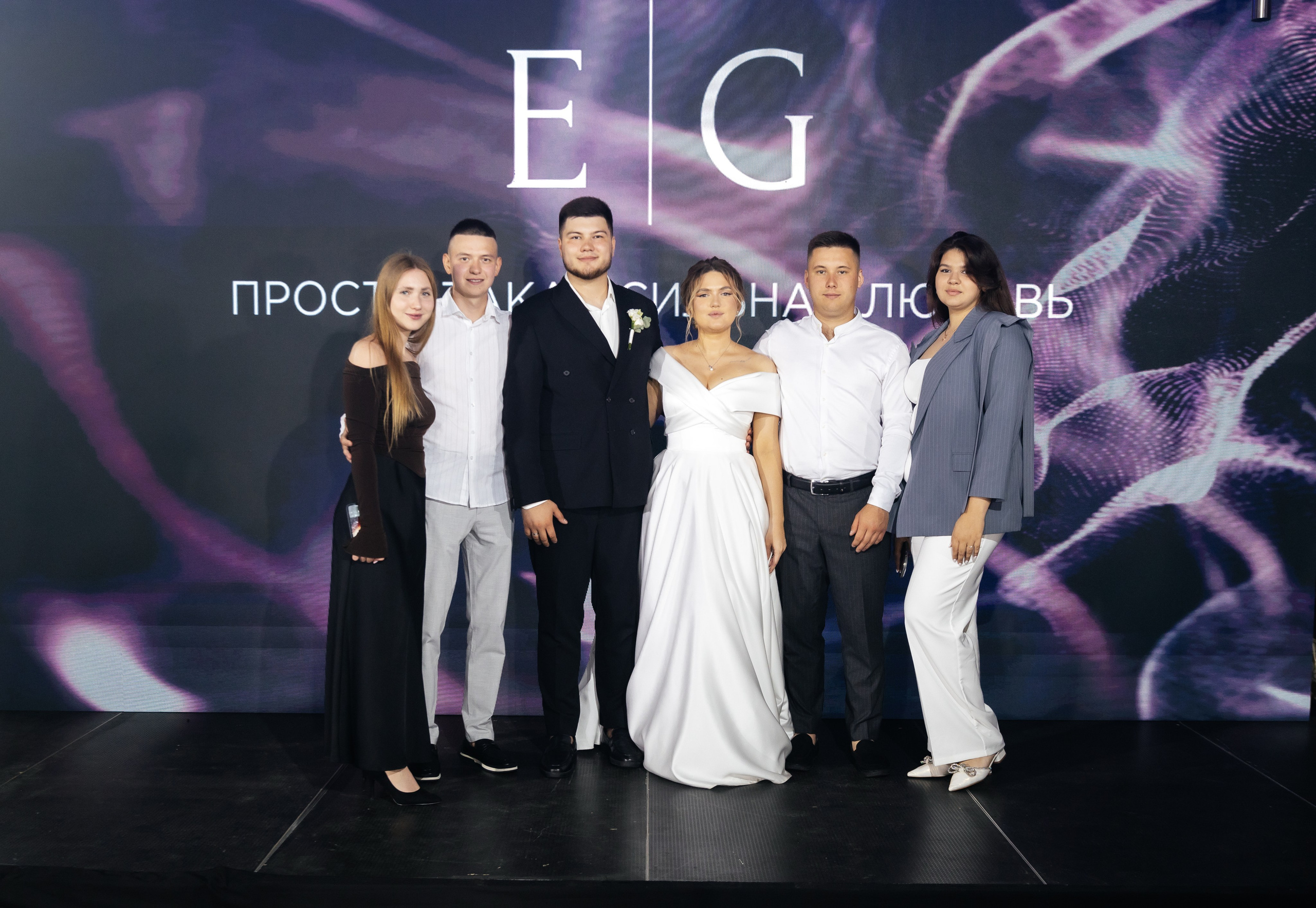 Emil & Guzel. Свадебный фотограф Ильнар Асадуллин