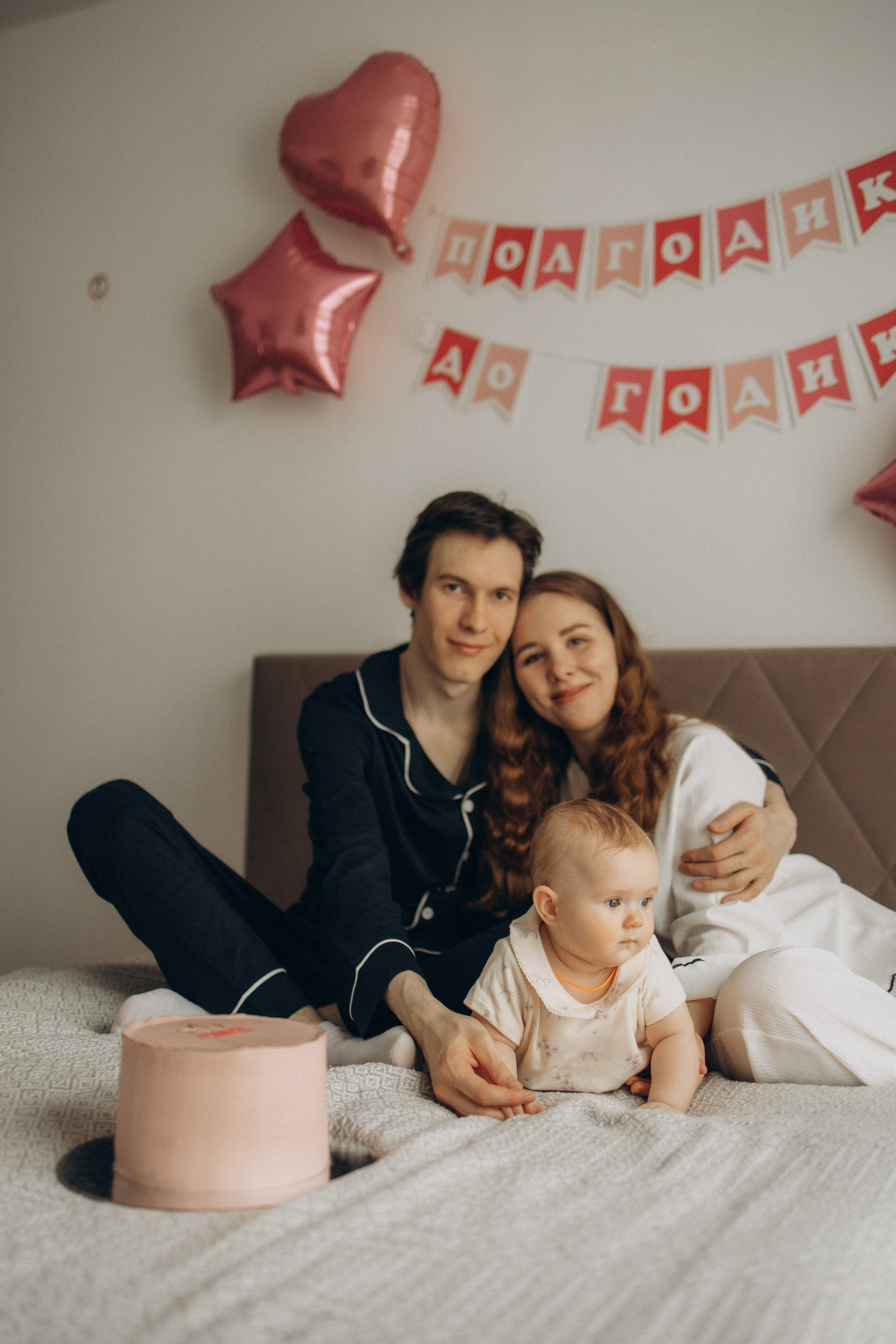 Полгодика до годика. Семейный фотограф в Москве Анастасия Шалда