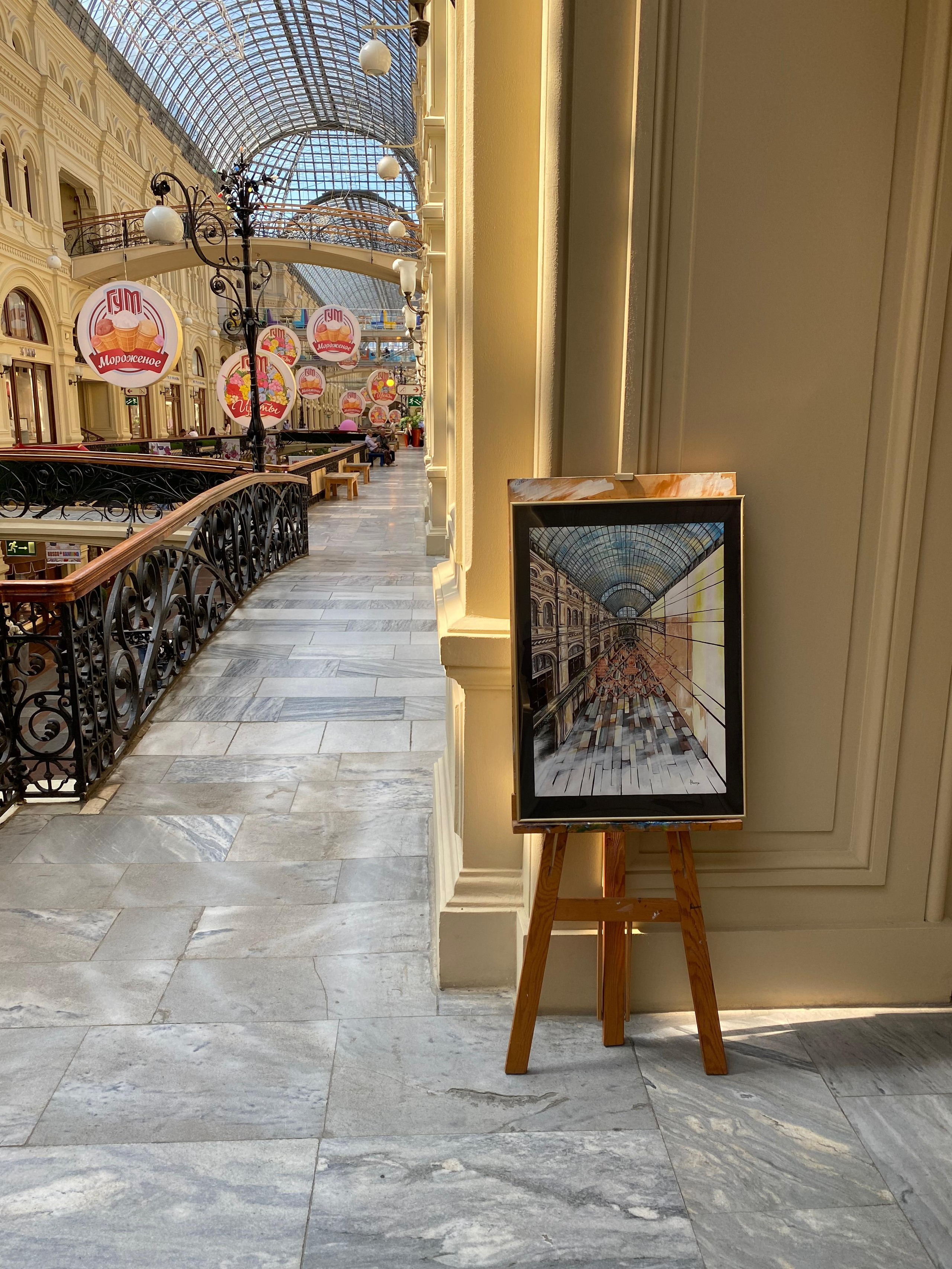 Галерея. Анастасия Ракчеева Художник