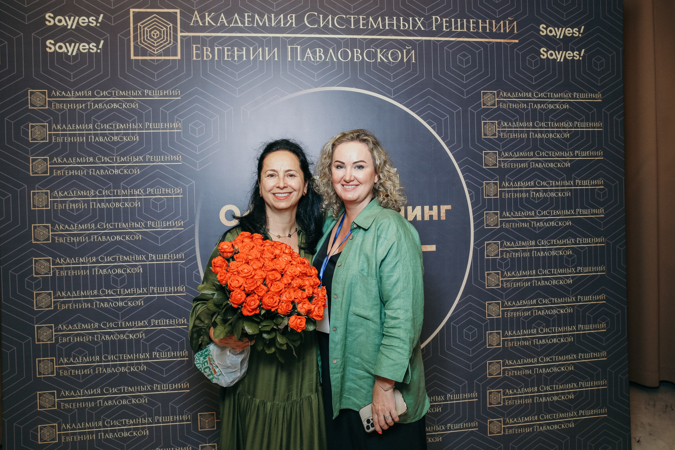 Тренинг Евгении Павловской. Фотограф и видеограф Анна Домашенко