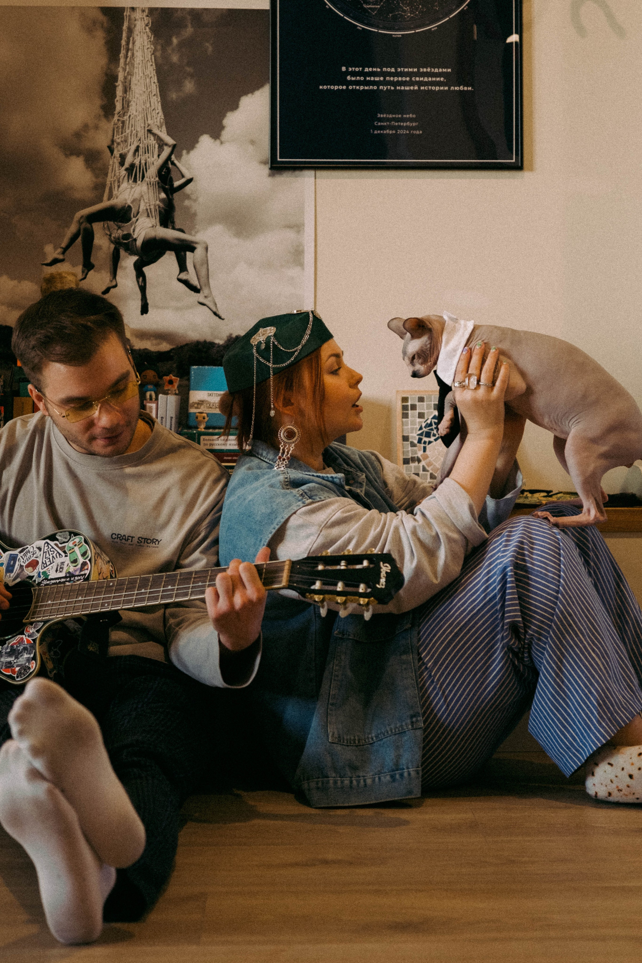 Соня и Ваня. Свадебный фотограф Оля Григунова