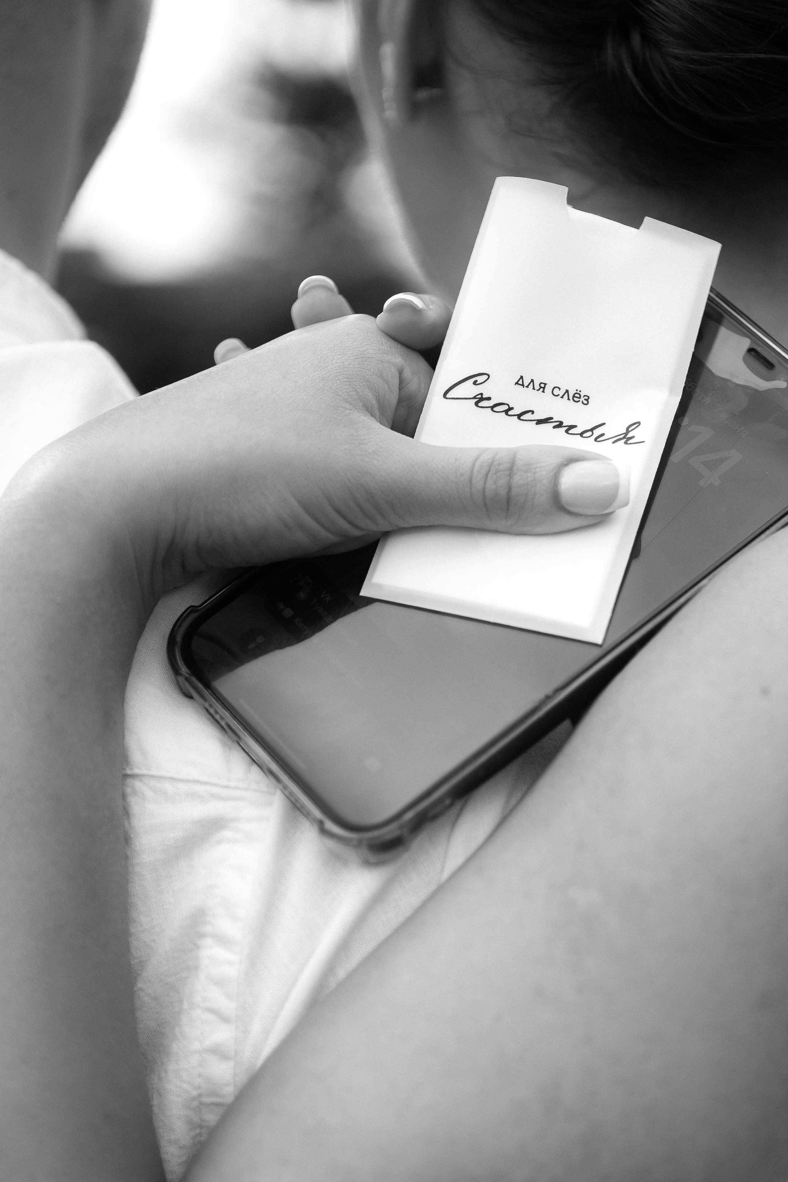 D & A. Фотограф в Санкт-Петербурге Ольга Андрианова