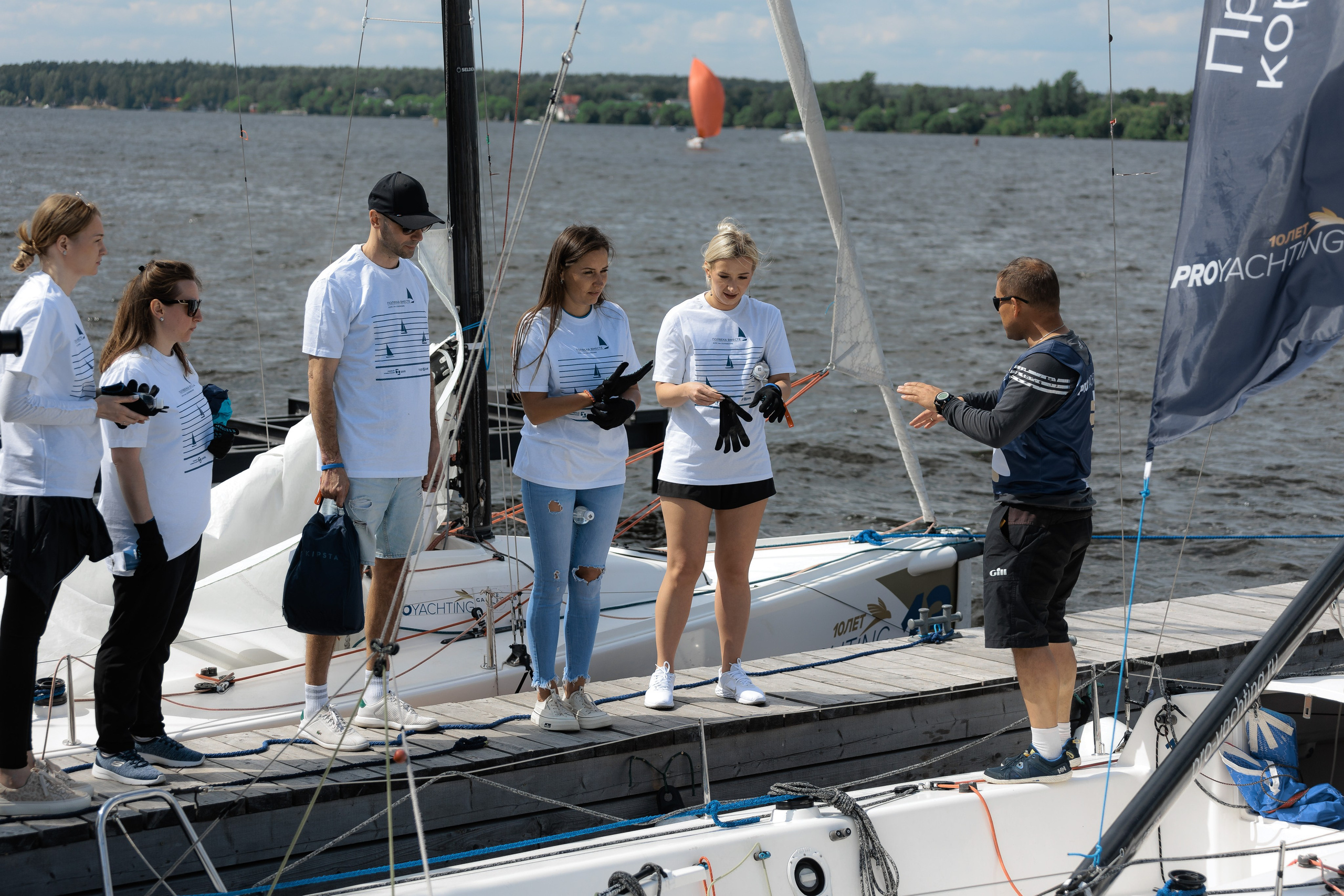 Первый клиентский банк «Полвека вместе». Агентство по организации мероприятий