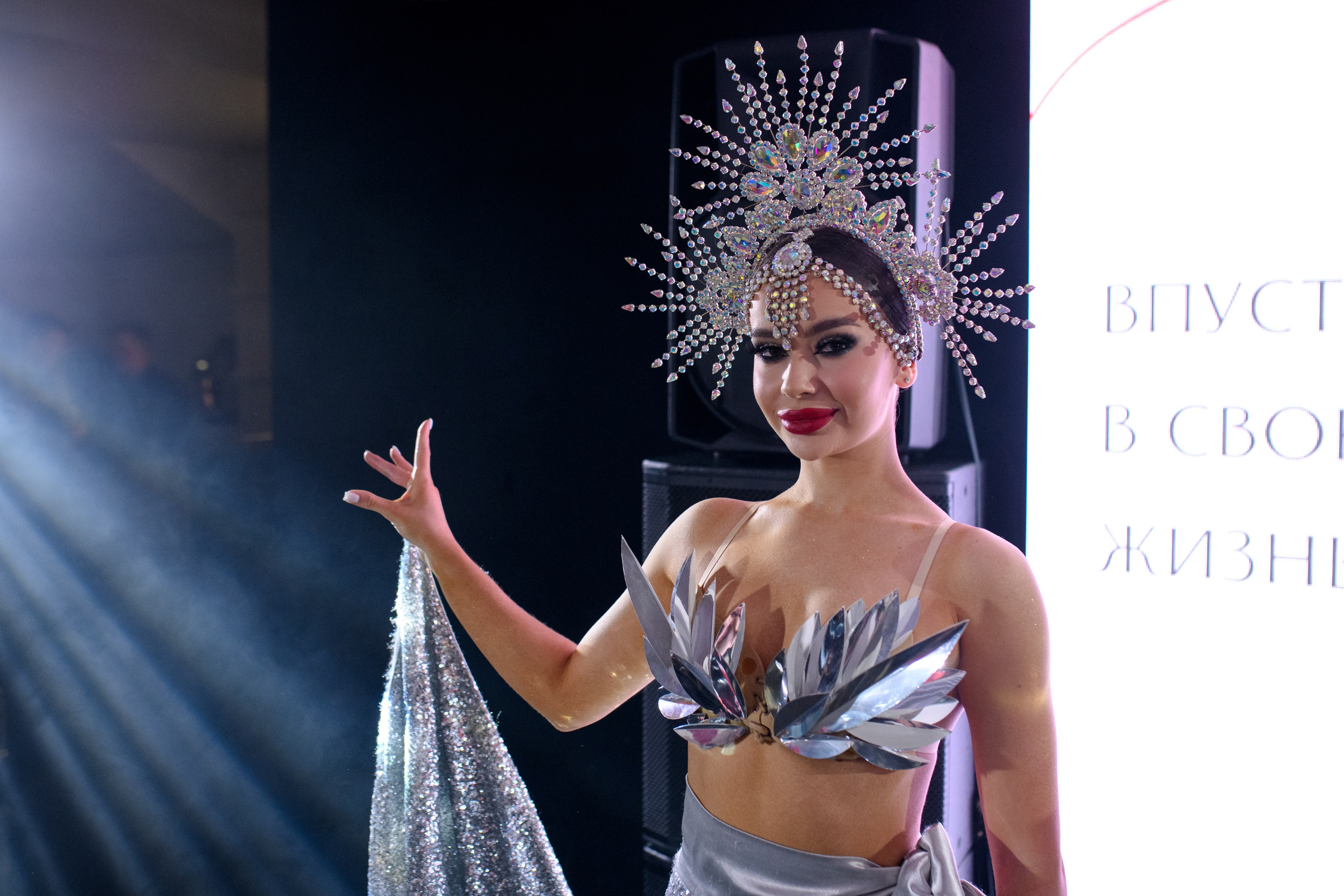 MORE AMORE EVENT HALL — BIRTHDAY`25. Свадебный фотограф Екатеринбург/Челябинск — Любовь Волохова