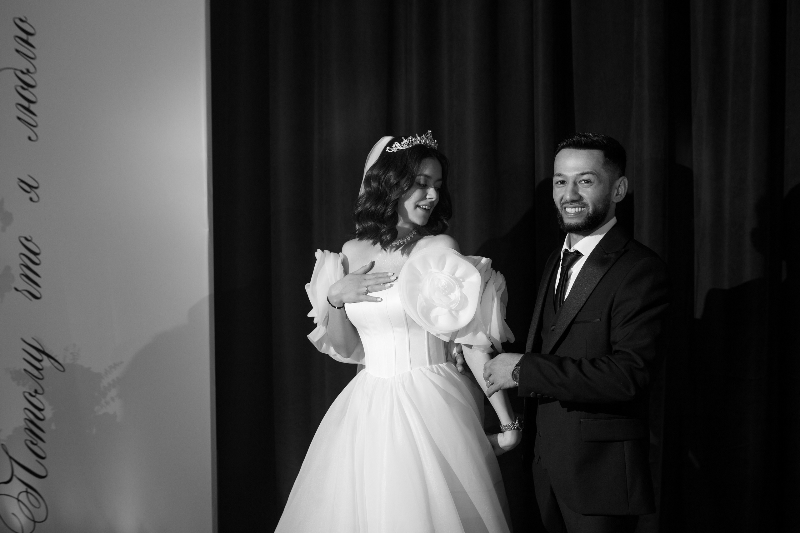 Свадьба Асада и Влады. Свадебный и семейный фотограф в Иркутске Яна Лиа