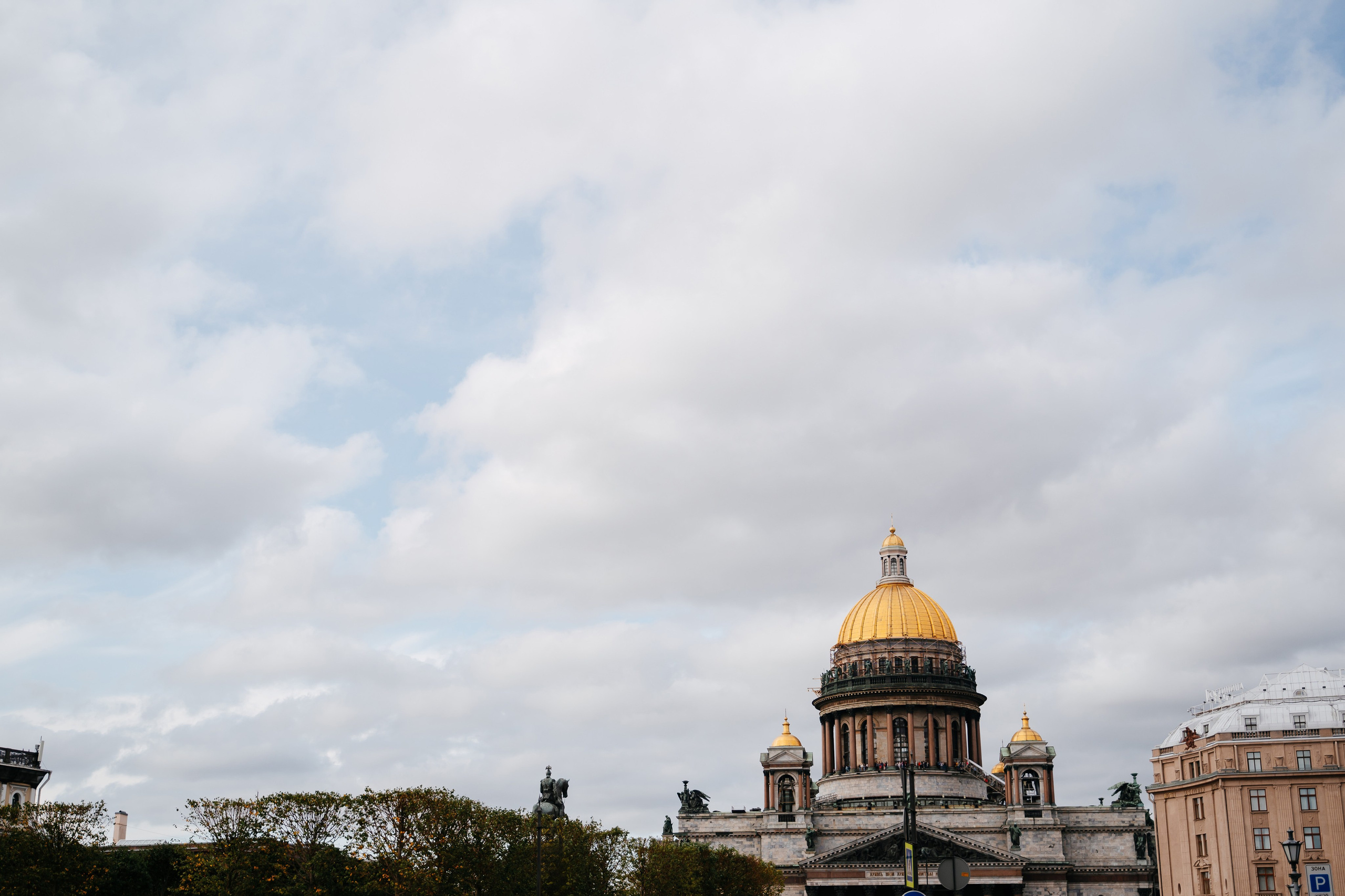 Мария и Иван. Семейный и свадебный фотограф в Санкт-Петербурге и Москве