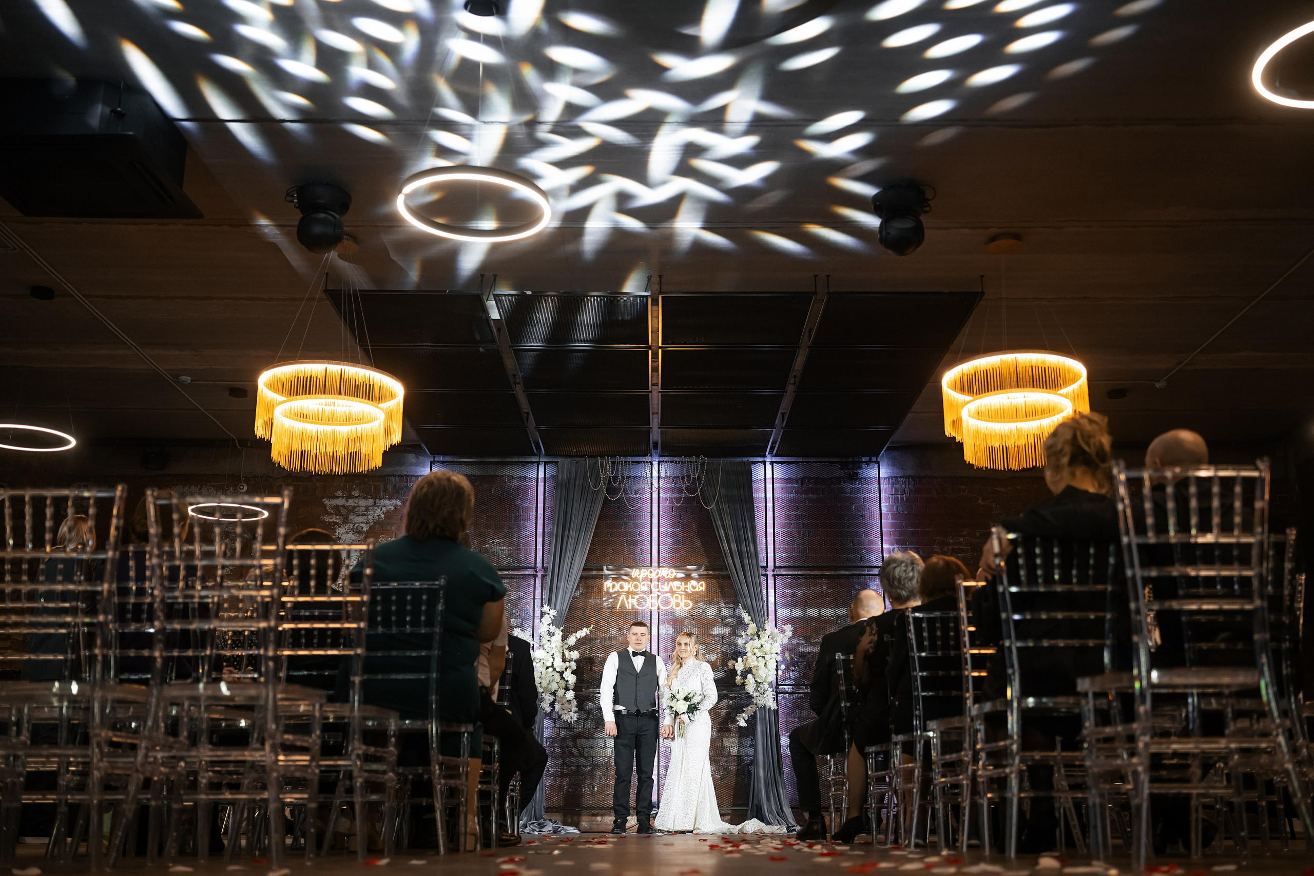 Свадебная съемка Валерии и Владимира