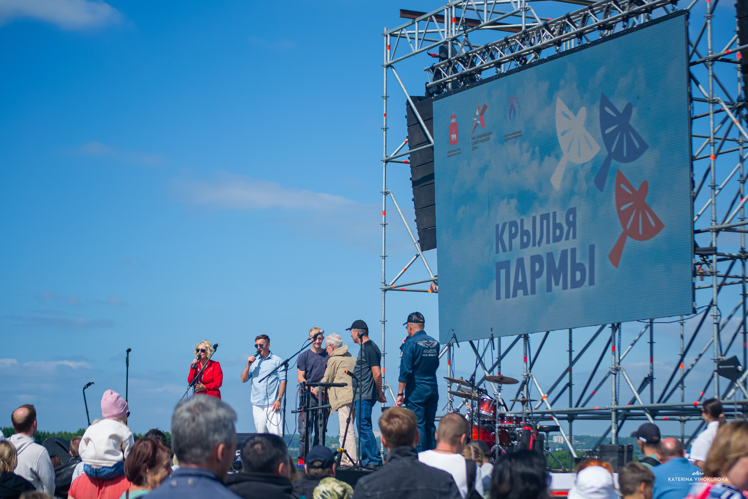 Крылья Пармы 2024 г. KATERINA VINOKUROVA ФОТОГРАФ ПЕРМЬ