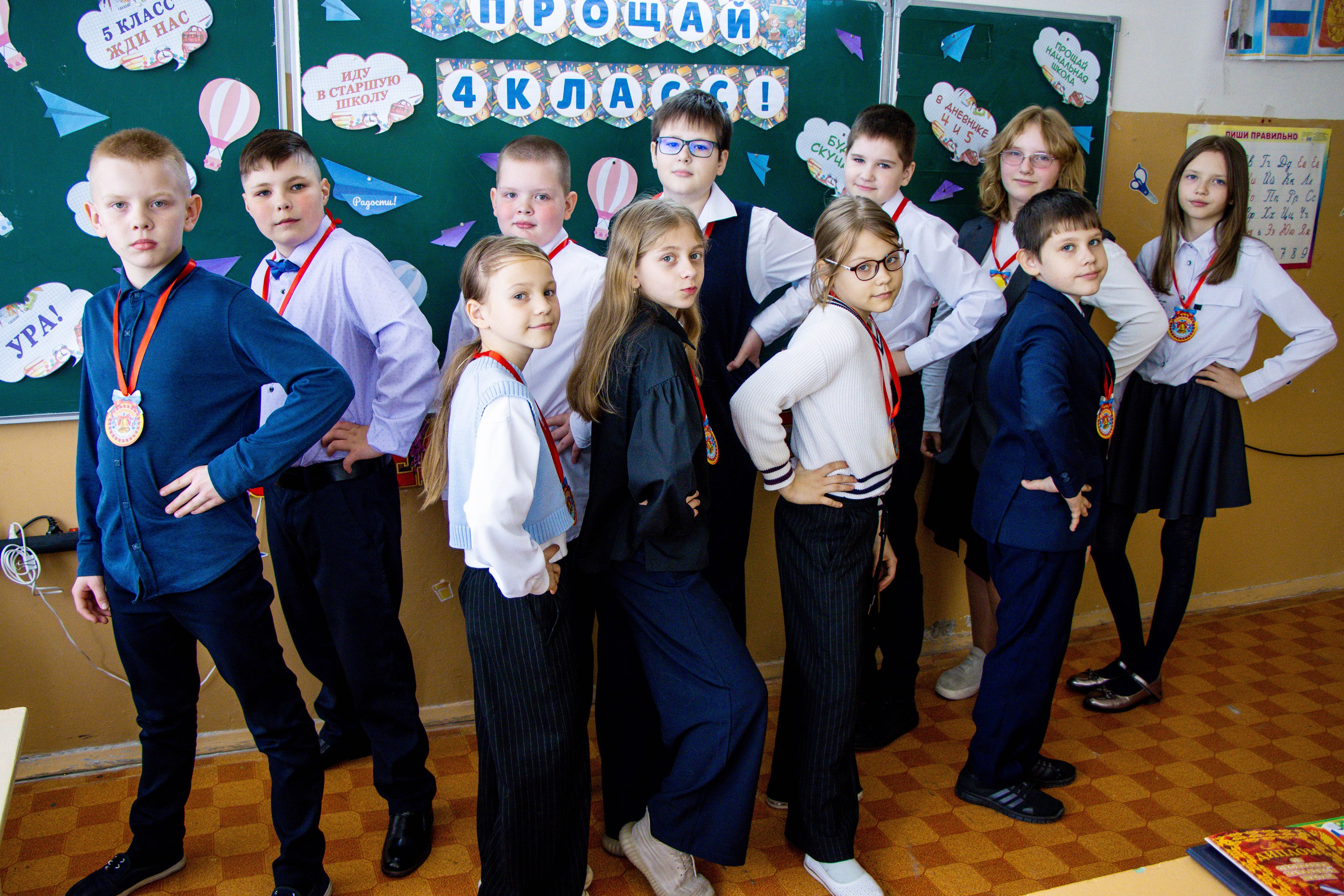 Последний звонок 4б. Фотограф Татьяна Матрос
